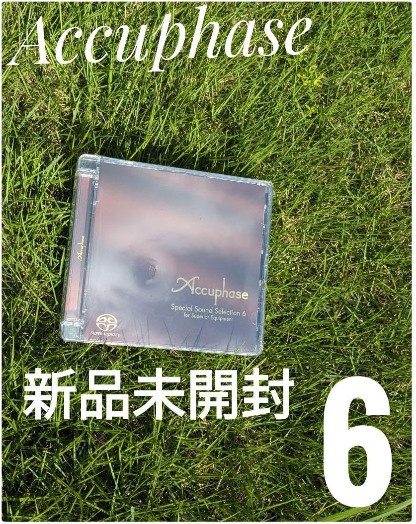 アキュフェーズ Special Sound Selection 6【未開封】 アキュフェーズ