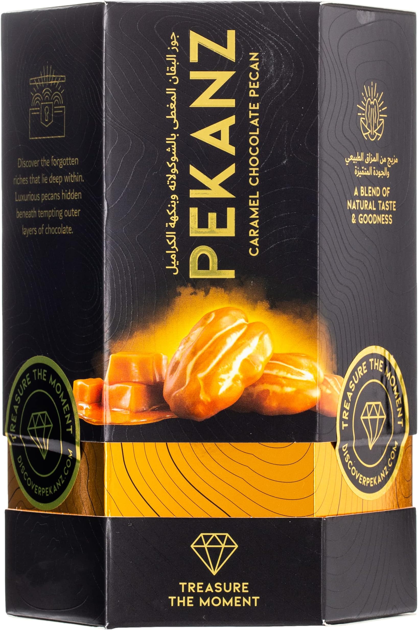 PEKANZ - Caramel Chocolate-Coated Pecan Bites 150g Box | Gourmet Snack & Elegant Gift for Any Occasion