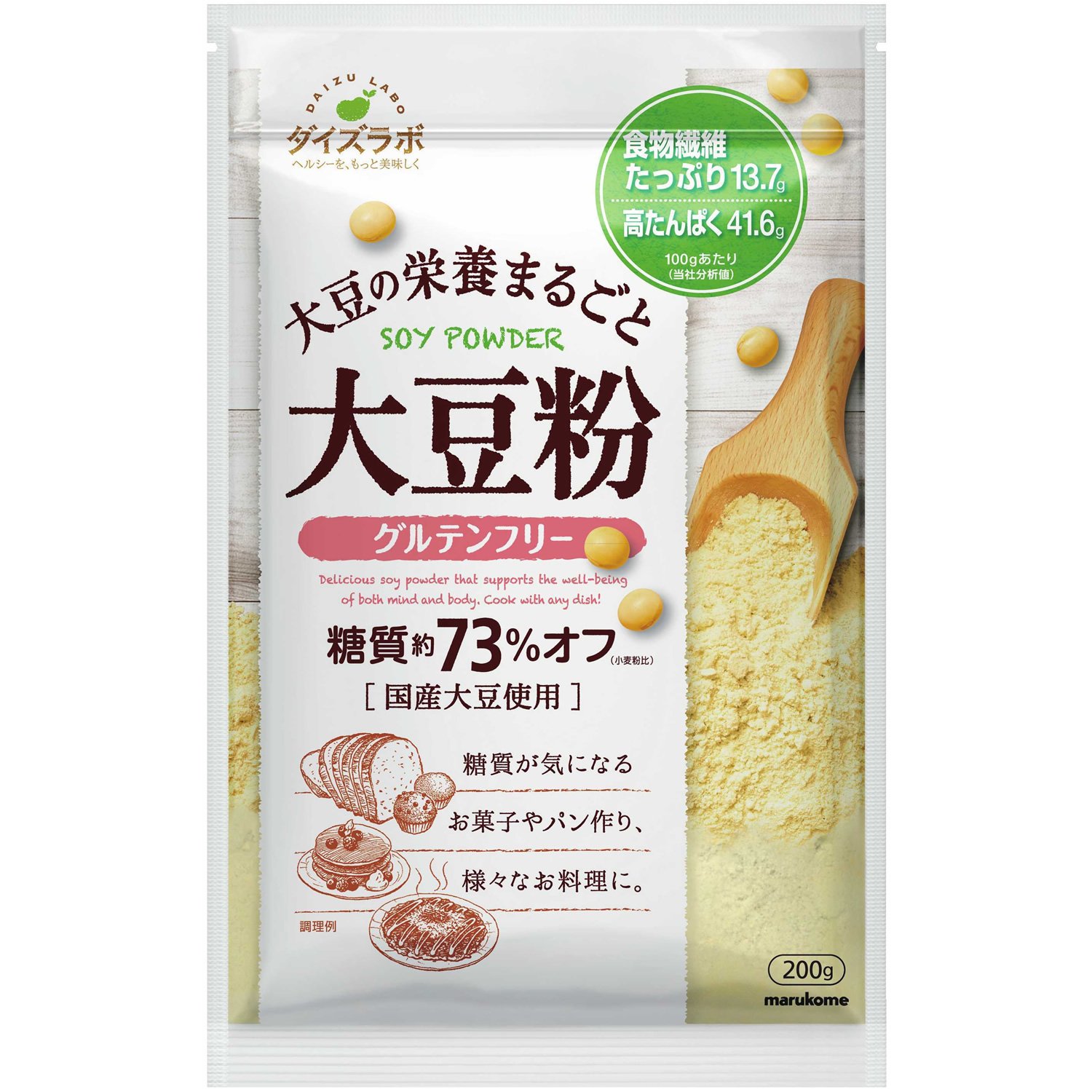 Amazon.co.jp: マルコメ ダイズラボ 大豆粉 200g : 食品・飲料・お酒 