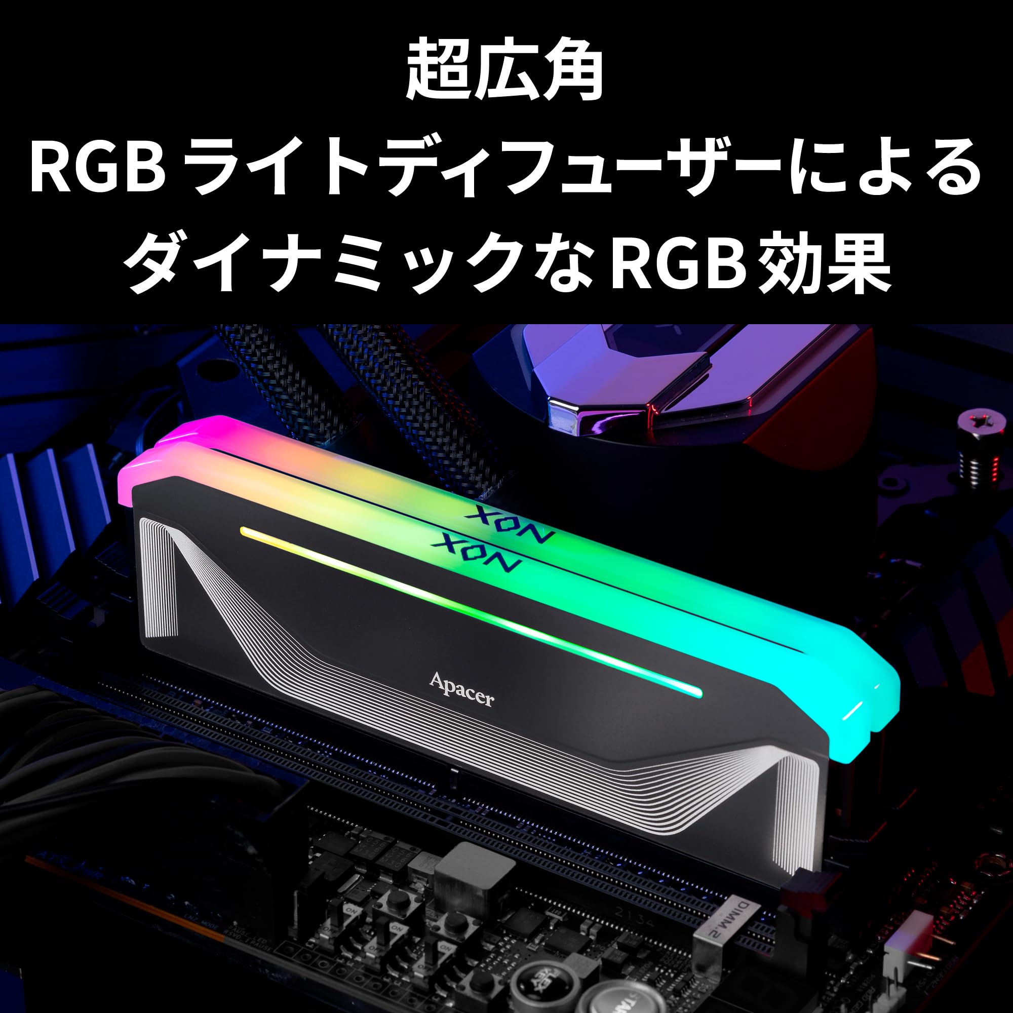 Amazon.co.jp: Apacer DDR5-6400 デスクトップPC用メモリ 16GB×2
