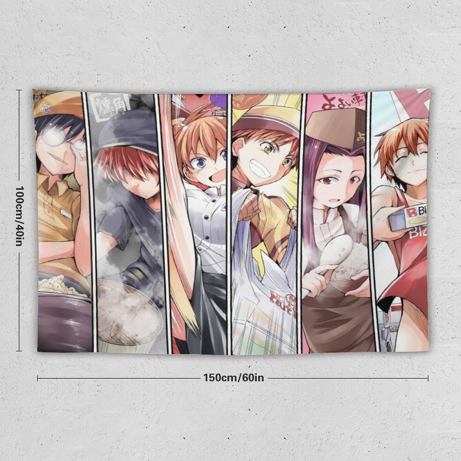 食戟のソーマ タペストリー Amazon.co.jp: タペストリー 食戟のソーマ 丸井善二 伊武崎峻 吉野悠姫