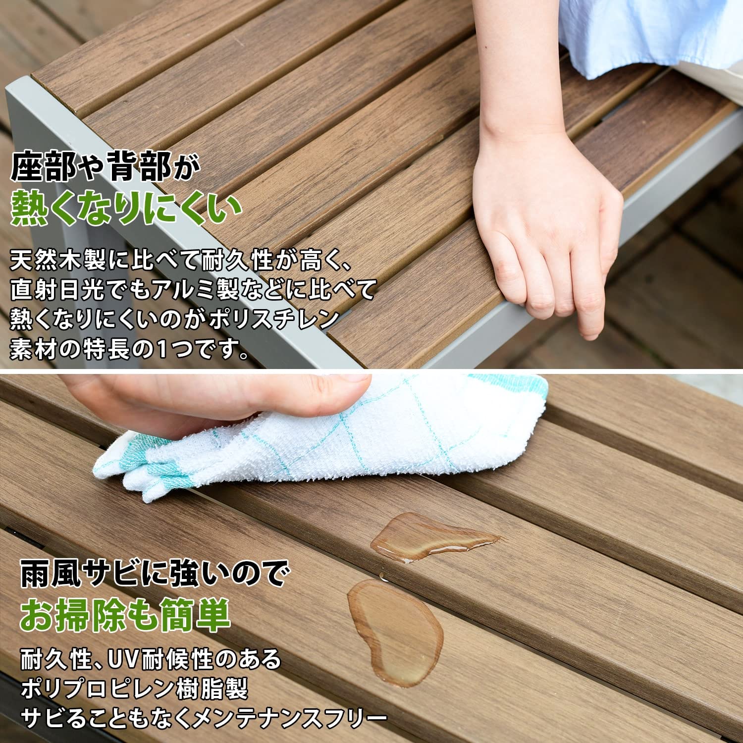 ガーデンベンチ幅122✕奥行55✕高さ73cm 直接引き渡し可 ガーデンベンチ幅122✕奥行55✕高さ73cm 直接引き渡し可