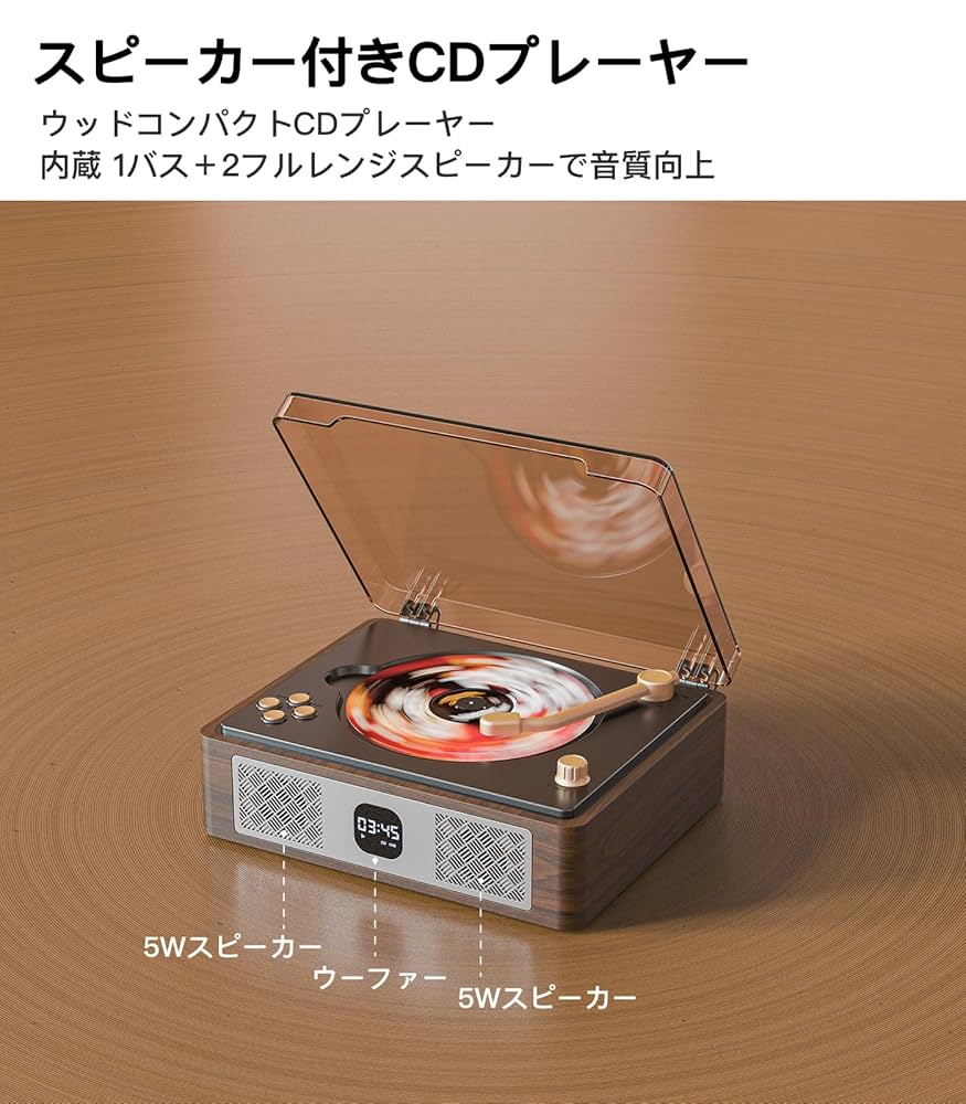 Amazon.co.jp: CARONSORT CDプレーヤー Bluetooth5.4 受信＆送信