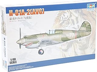 Trumpeter H-81A-2(Avg) 1/48 Aircraft Model Kit