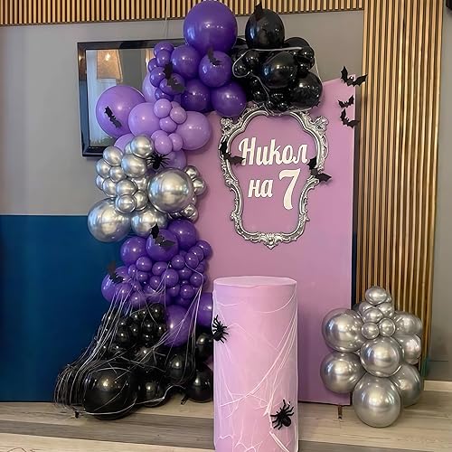 Vista 208 de Globos de color rosa pastel y morado, globos de confeti rosa claro de 12 pulgadas con globos de látex lila metálico para niñas y mujeres, mariposa