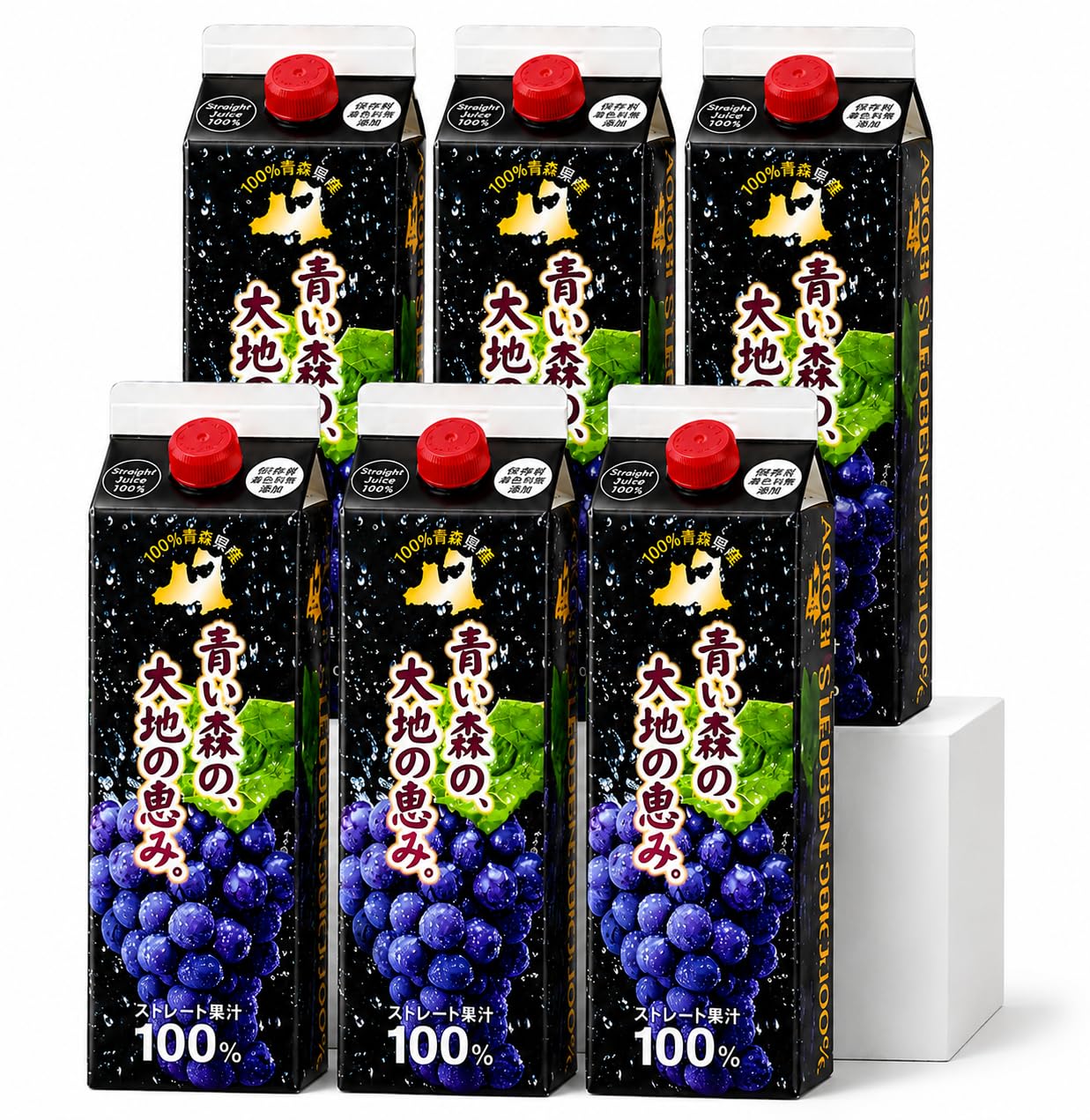 無添加100%ぶどうジュース飲み比べ6本セット Amazon.co.jp: ぶどうジュース 紙パック 1L 6本入り 無添加 ストレート