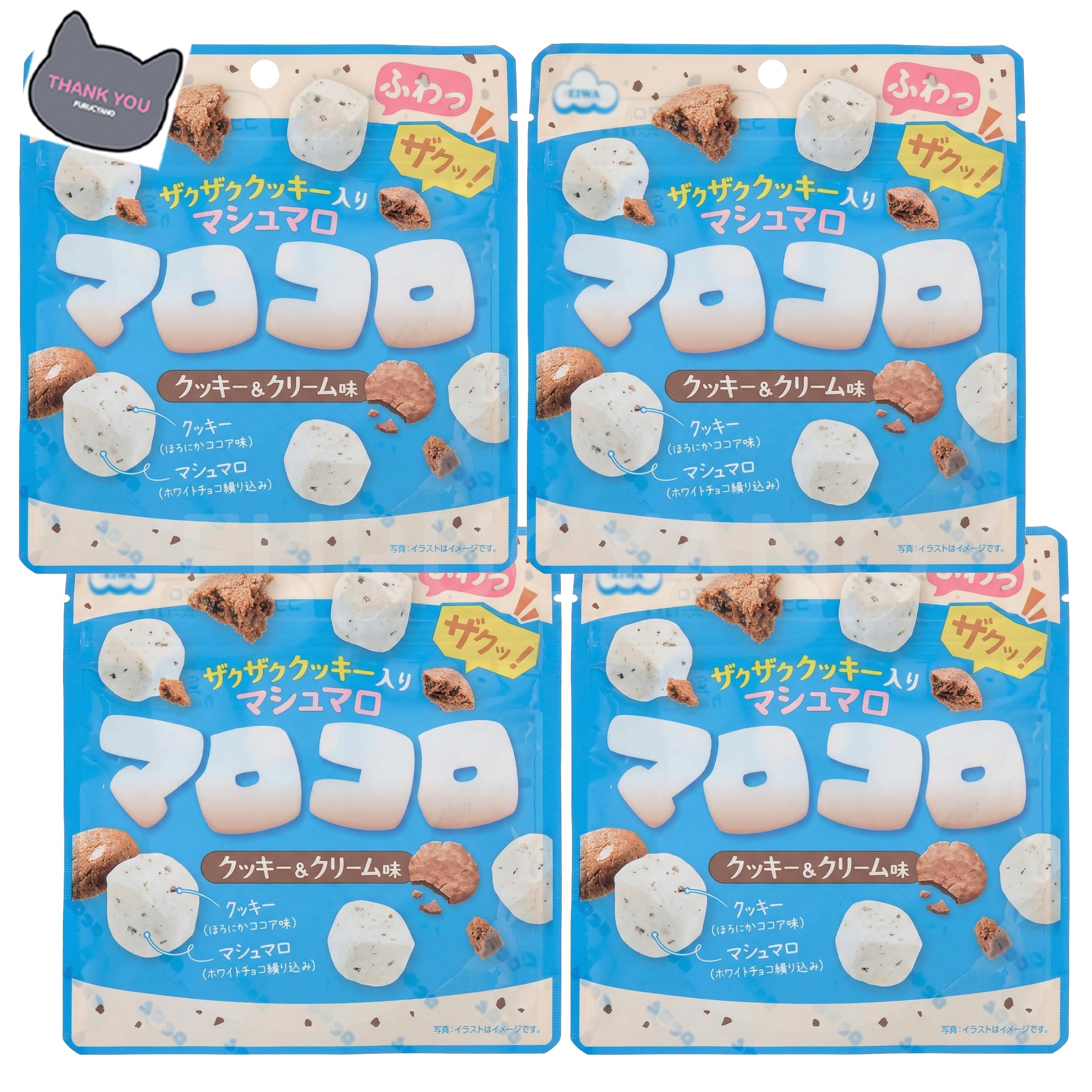 Amazon.co.jp: 【まとめ買い4袋】マロコロ クッキー＆クリーム味 30g×4