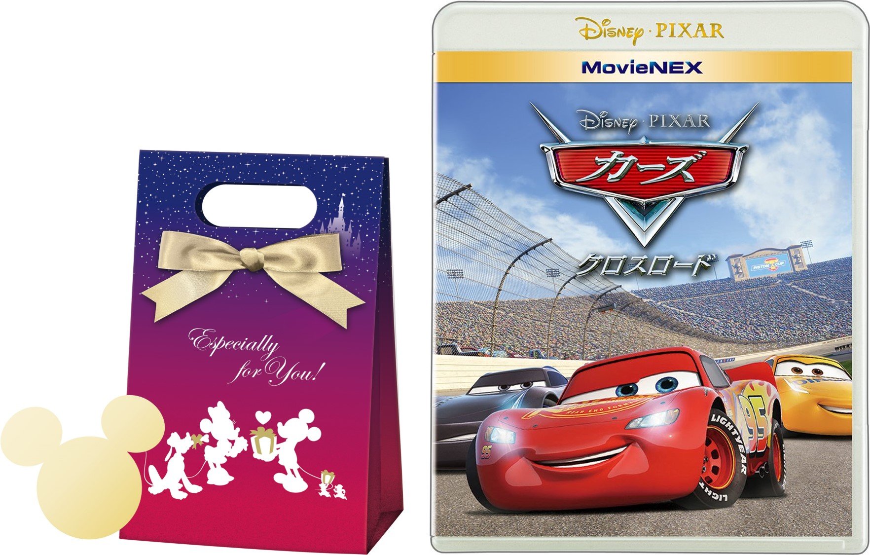 カーズ　DVD &Blu-rayBOX Amazon.com: カーズ [DVD] : Movies & TV
