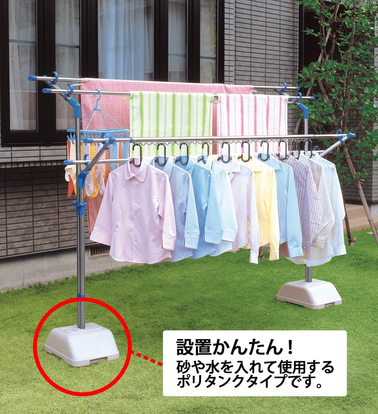 2個セット 布団干し 物干し 竿4本セット 簡単取り付け Amazon.co.jp : アイリスオーヤマ 物干し竿 3m 物干し 布団干し ブロー