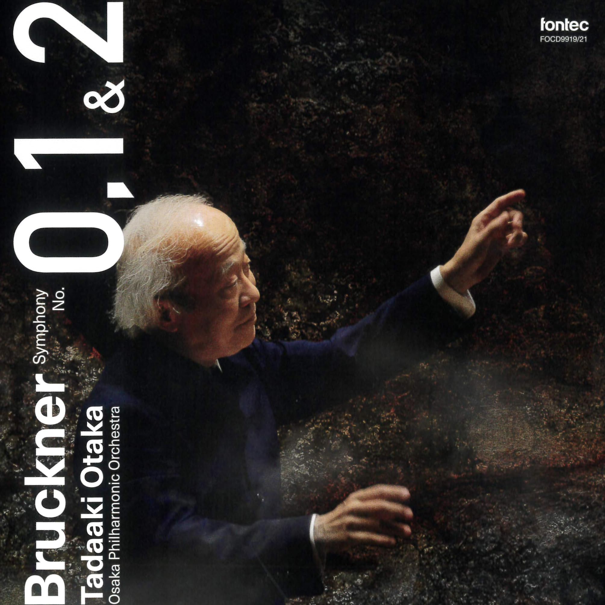 尾高忠明　読売日本交響楽団創立30周年記念　マーラー: 交響曲第9番 尾高忠明 読売日本交響楽団創立30周年記念 マーラー: 交響曲第9