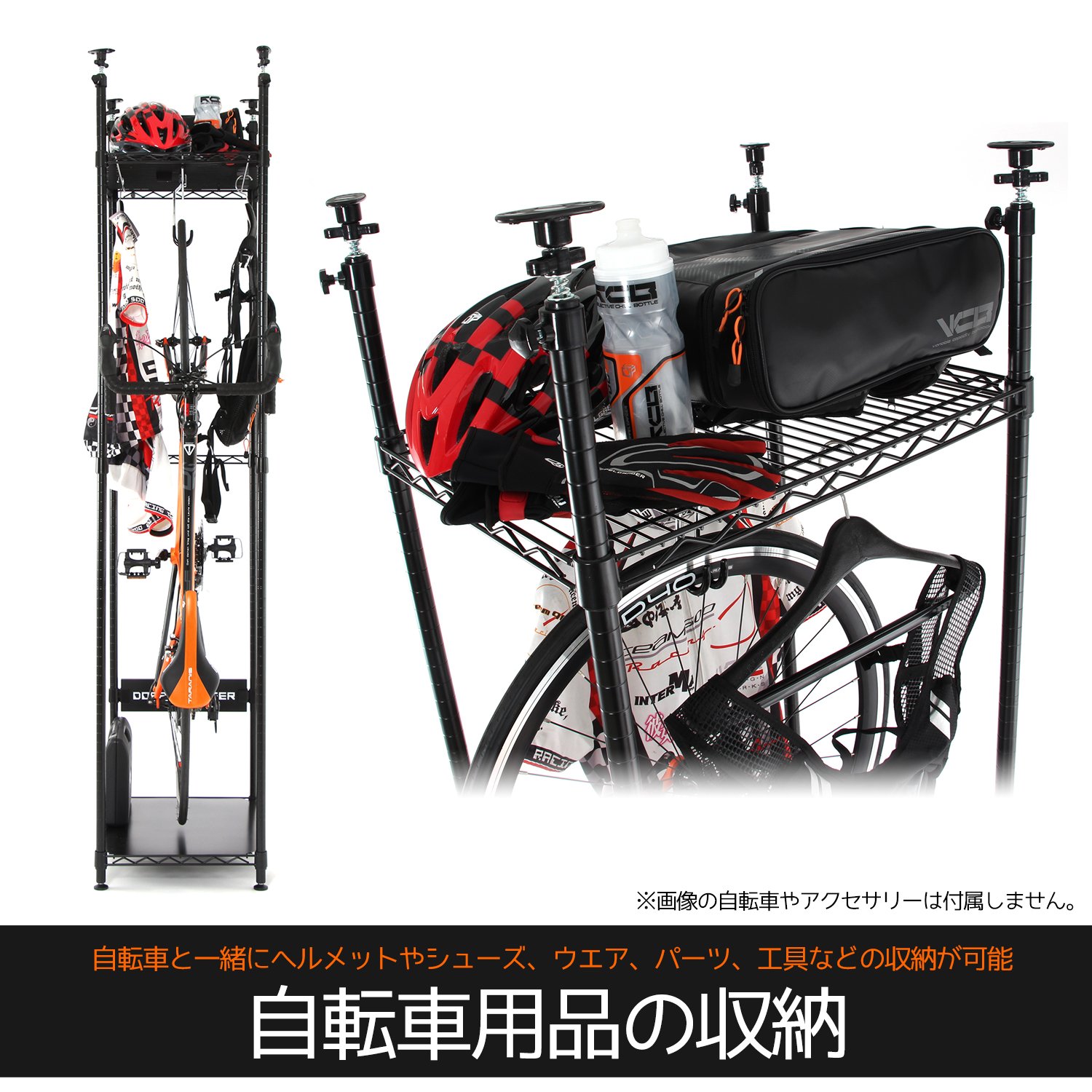 DOPPELGÄNGER 自転車スタンド DDS304-BK Amazon | バイシクルハンガー カーキ 【 耐荷重30kg 】 省スペース