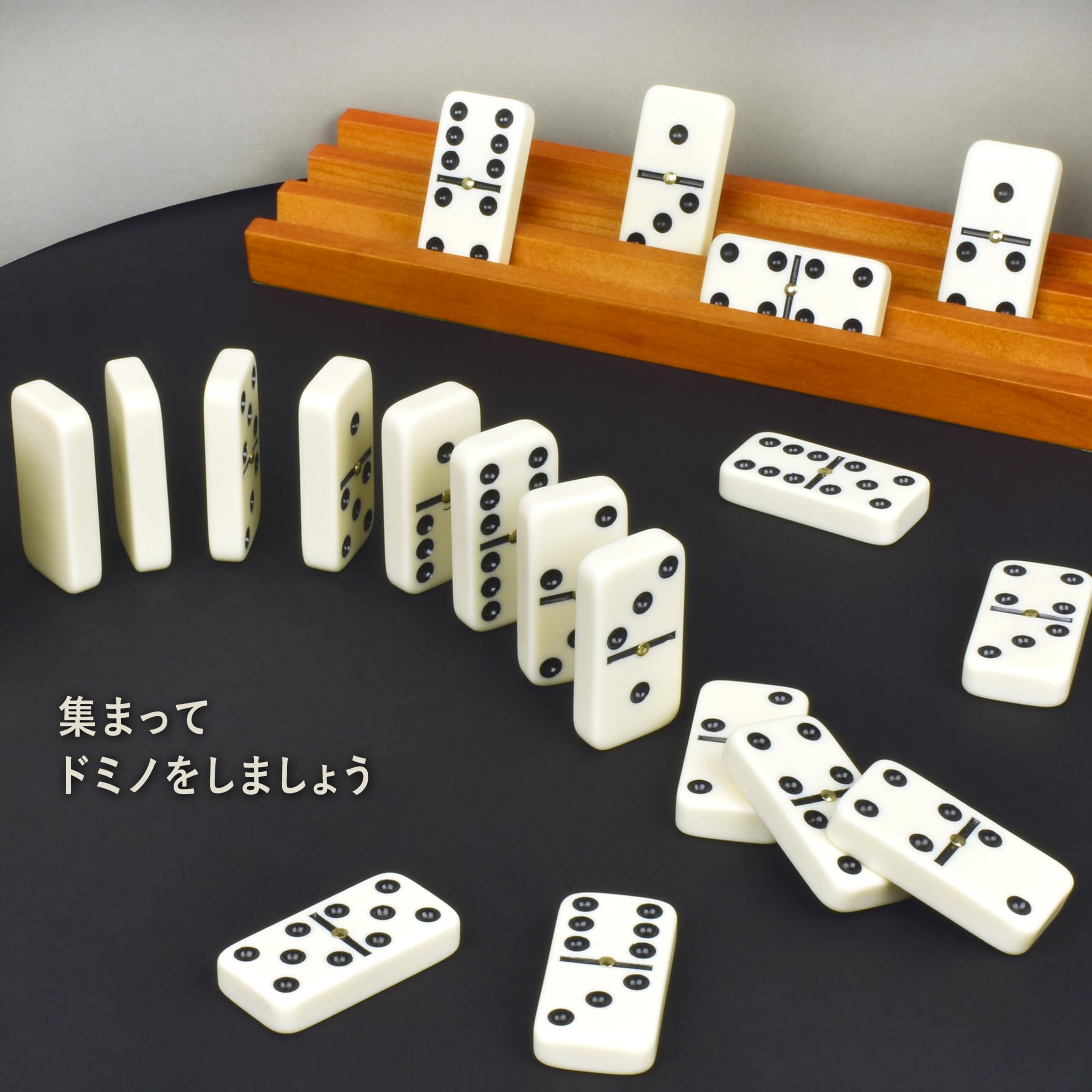 DOMINO GAME now! RELAXING VAN ドミノ（当時の箱入）