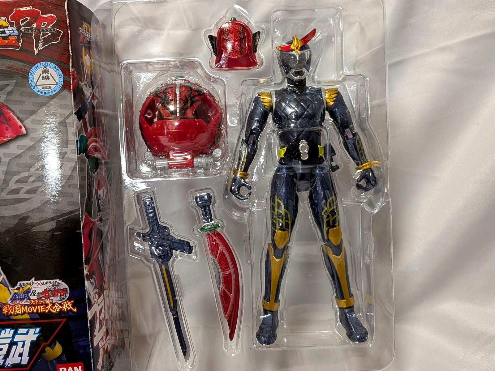 Amazon.co.jp: 仮面ライダー鎧武 (ガイム) ACPB01 仮面ライダー武神鎧