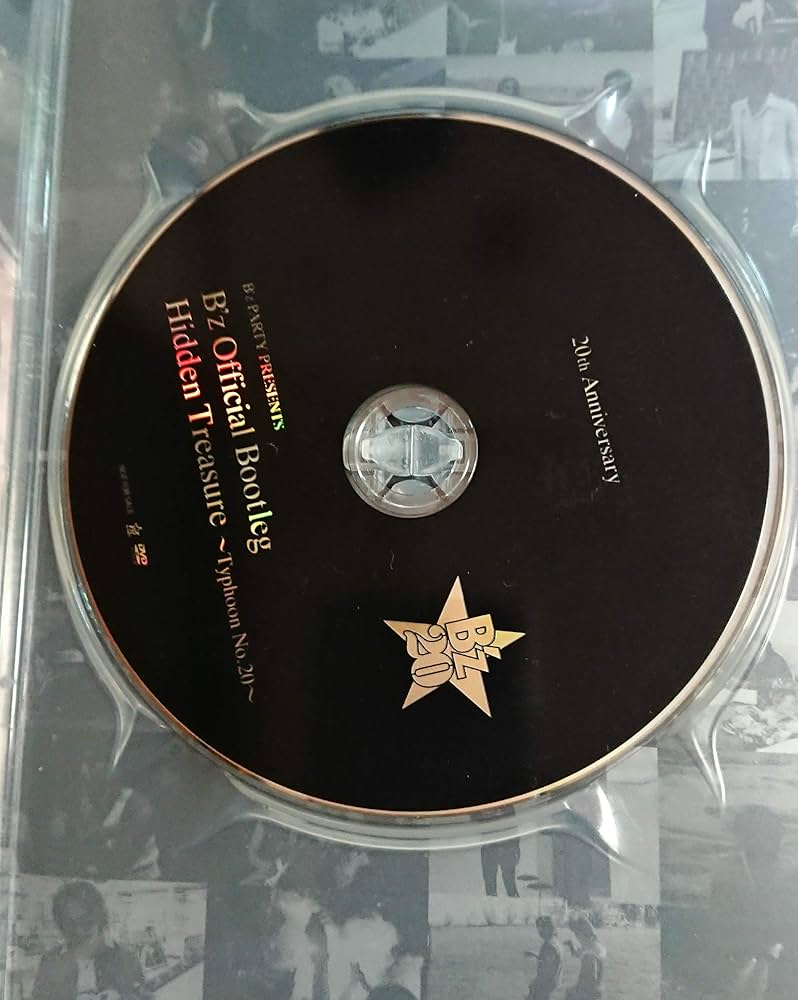 B'z 20th Anniversary DVDセット 2025年最新】B z 20周年記念DVDの人気アイテム - メルカリ