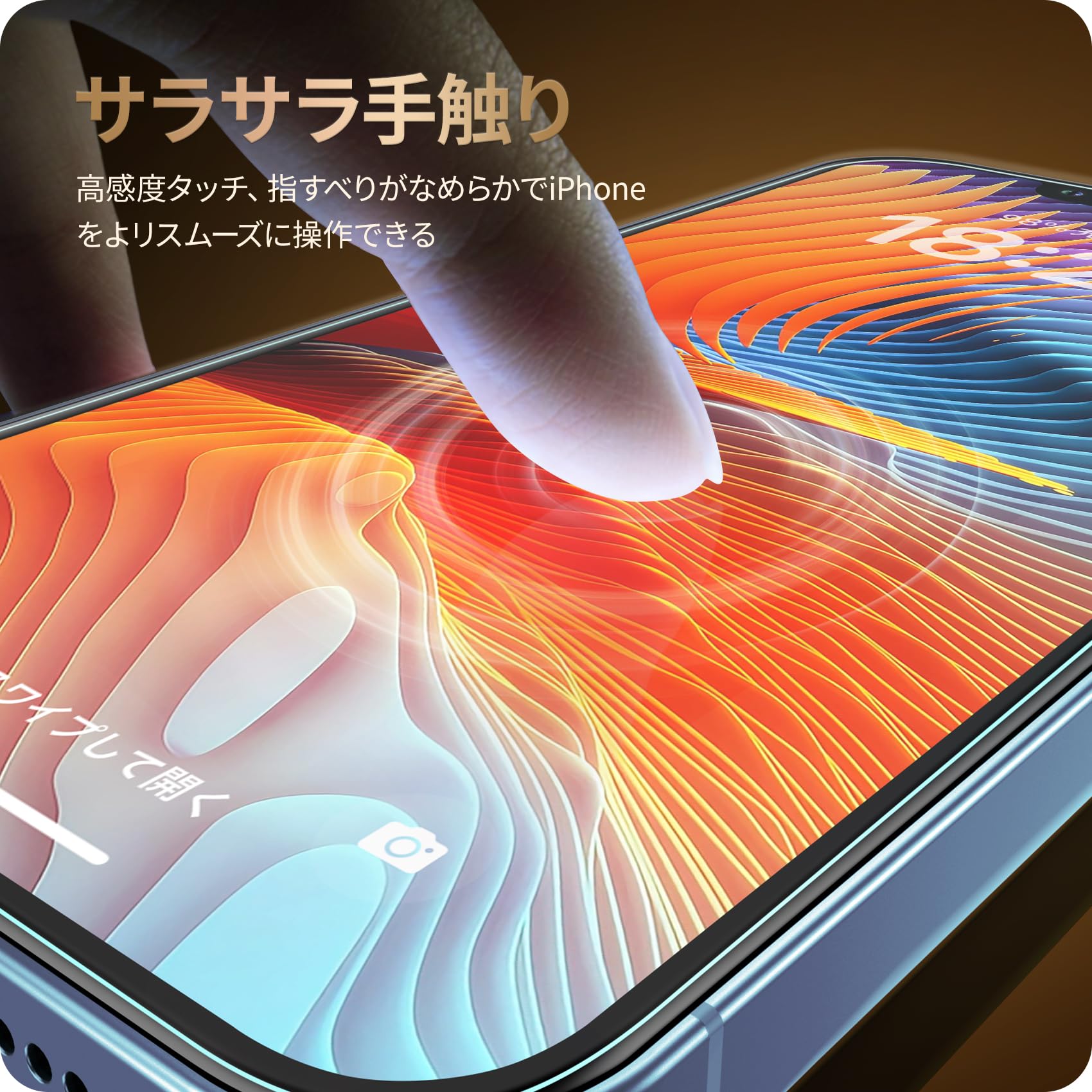 iPhone13pro 256GB ゴールド SIMフリー 画面フィルム付 Amazon | 【整備済み品】 Apple iPhone 13 Pro 256GB ゴールド