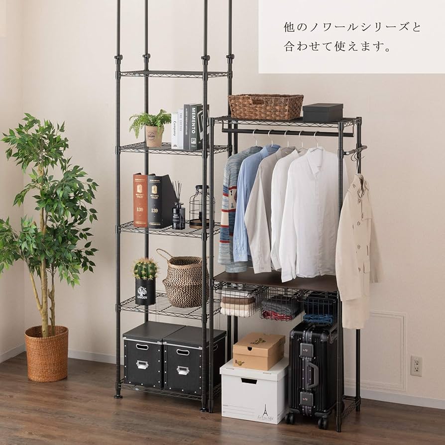 【早急お取引き望む】ルミナスノワールウッドシェルフ付きワードローブ８０W Amazon｜[ドウシシャ] ルミナス ノワール ウッドシェルフ付き