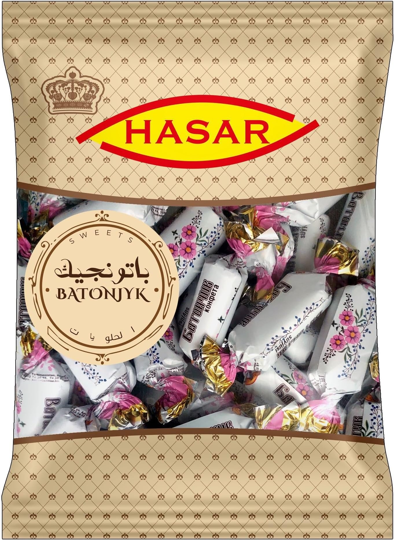 Hasar Batonjyk Sweets 400gm from Turkmenistan