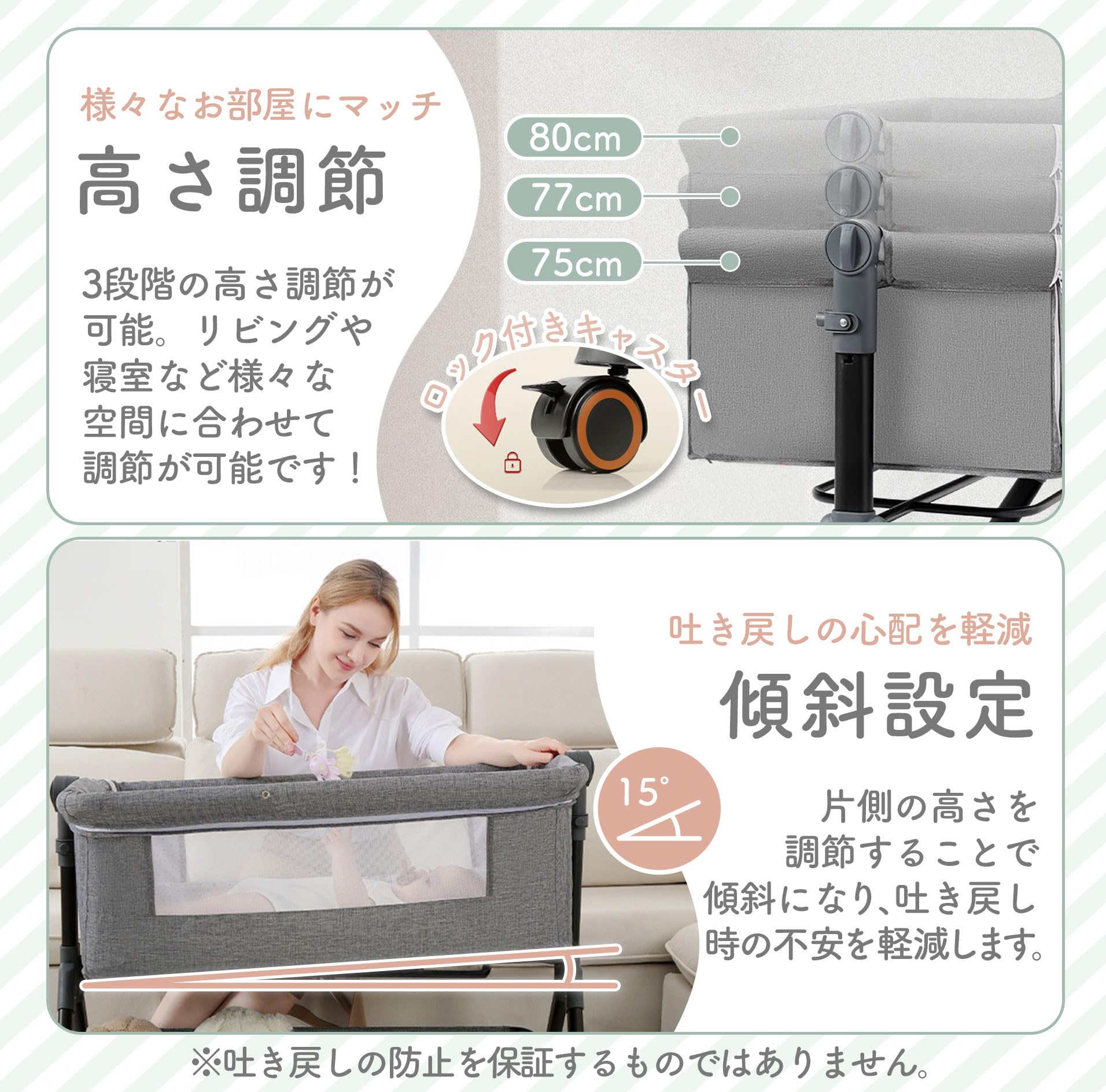 Amazon.co.jp: LINXAS ベビーベッド 折りたたみ 赤ちゃん 添い寝 