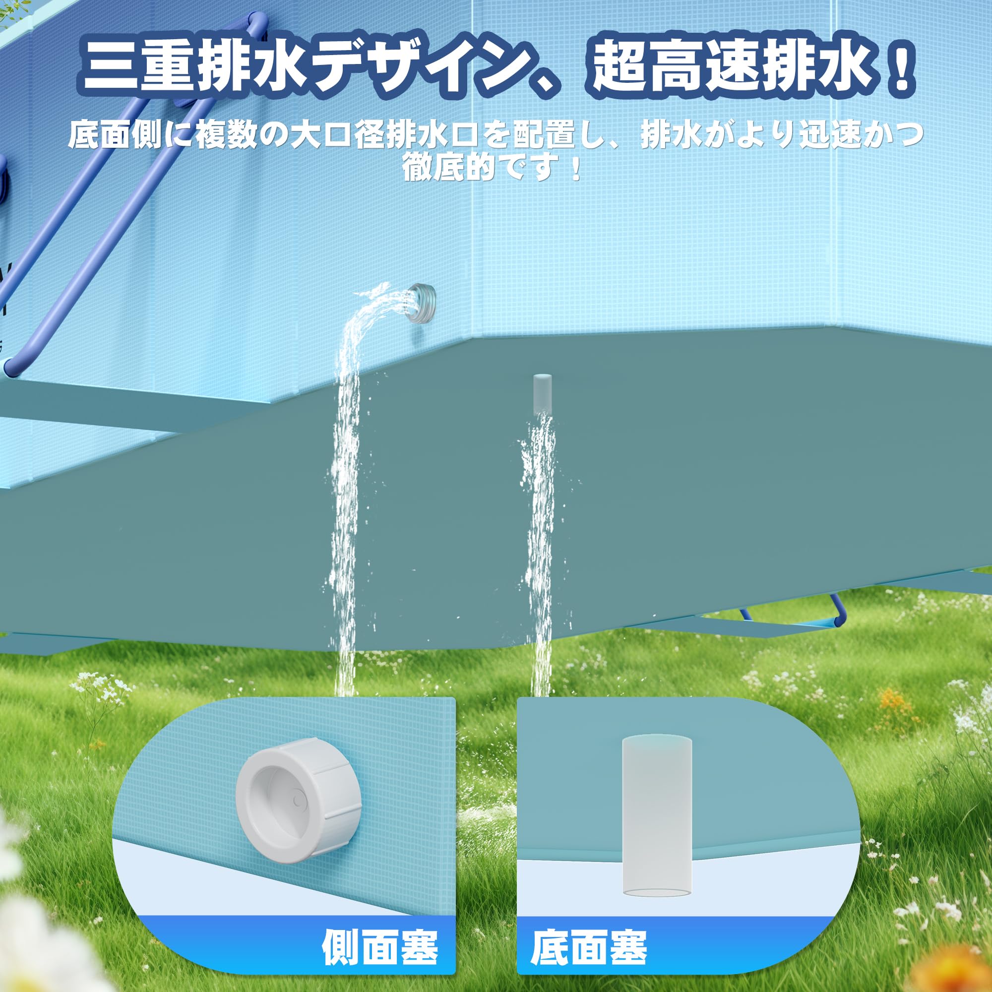 Amazon.co.jp: DoubleTT 2024 非膨張式プール プール ビニール 水遊び
