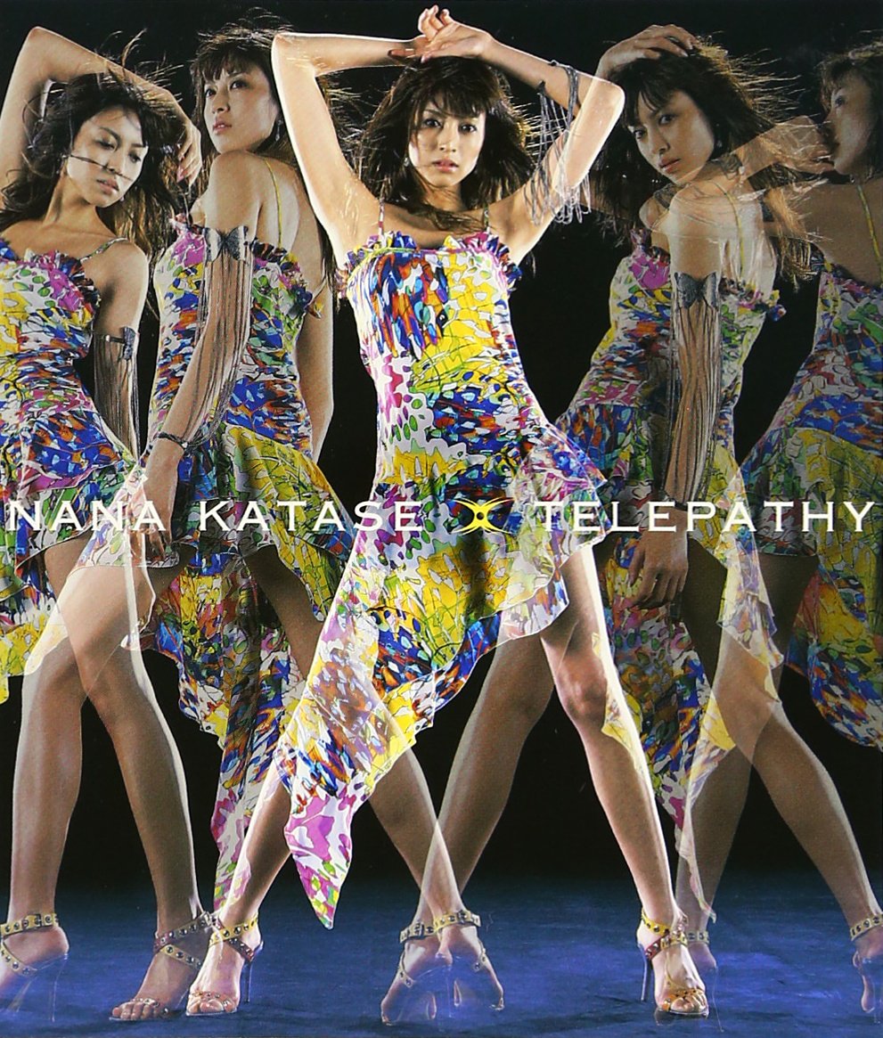 Amazon.co.jp: TELEPATHY (CCCD): ミュージック