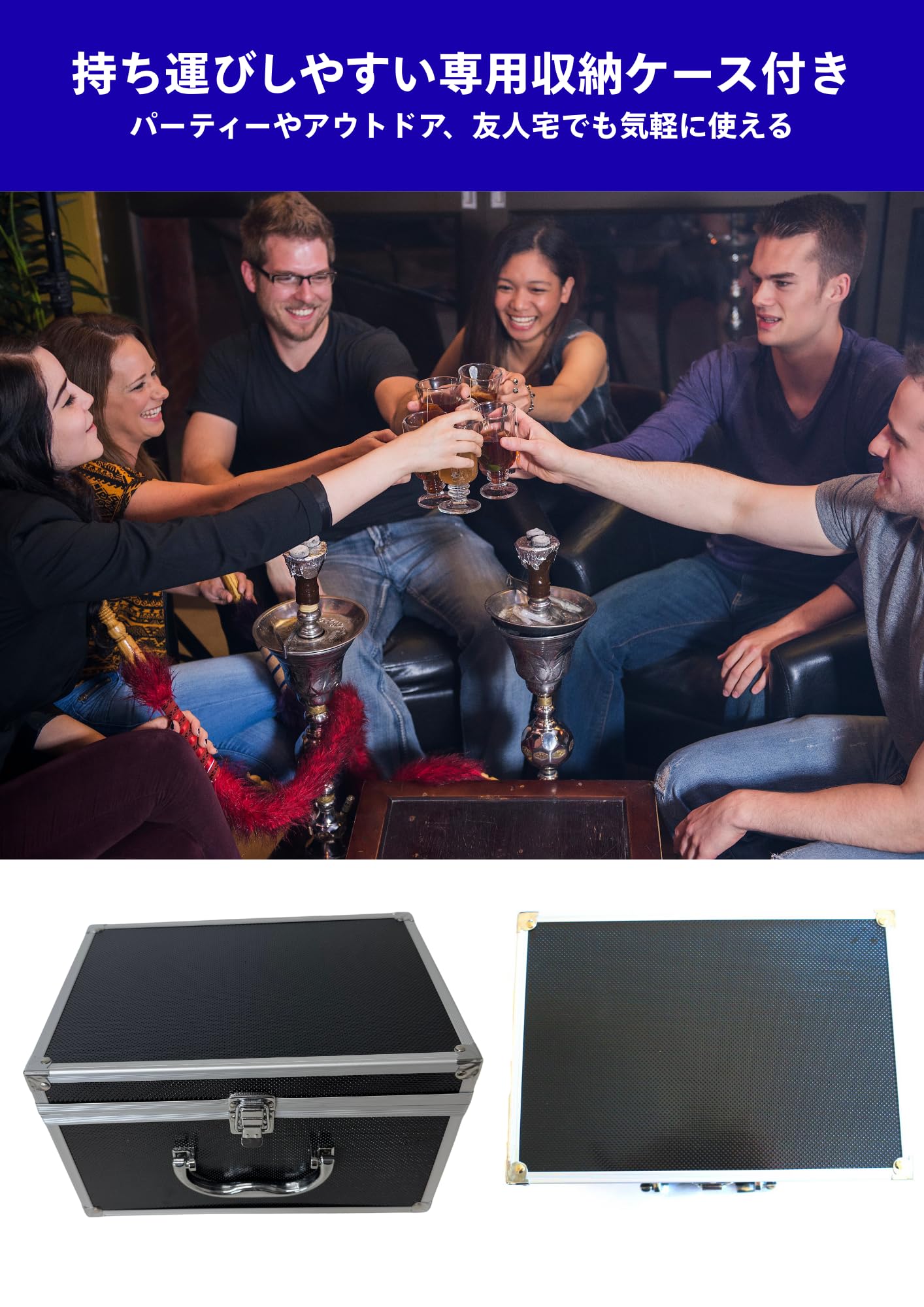 Amazon.co.jp: 【大型サイズ 】ブルーシーシャ(ホース2本) 水タバコ