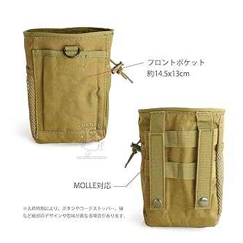 タンカラー サバゲー用ポーチセット タンカラー サバゲー用ポーチセット タンカラー サバゲー用