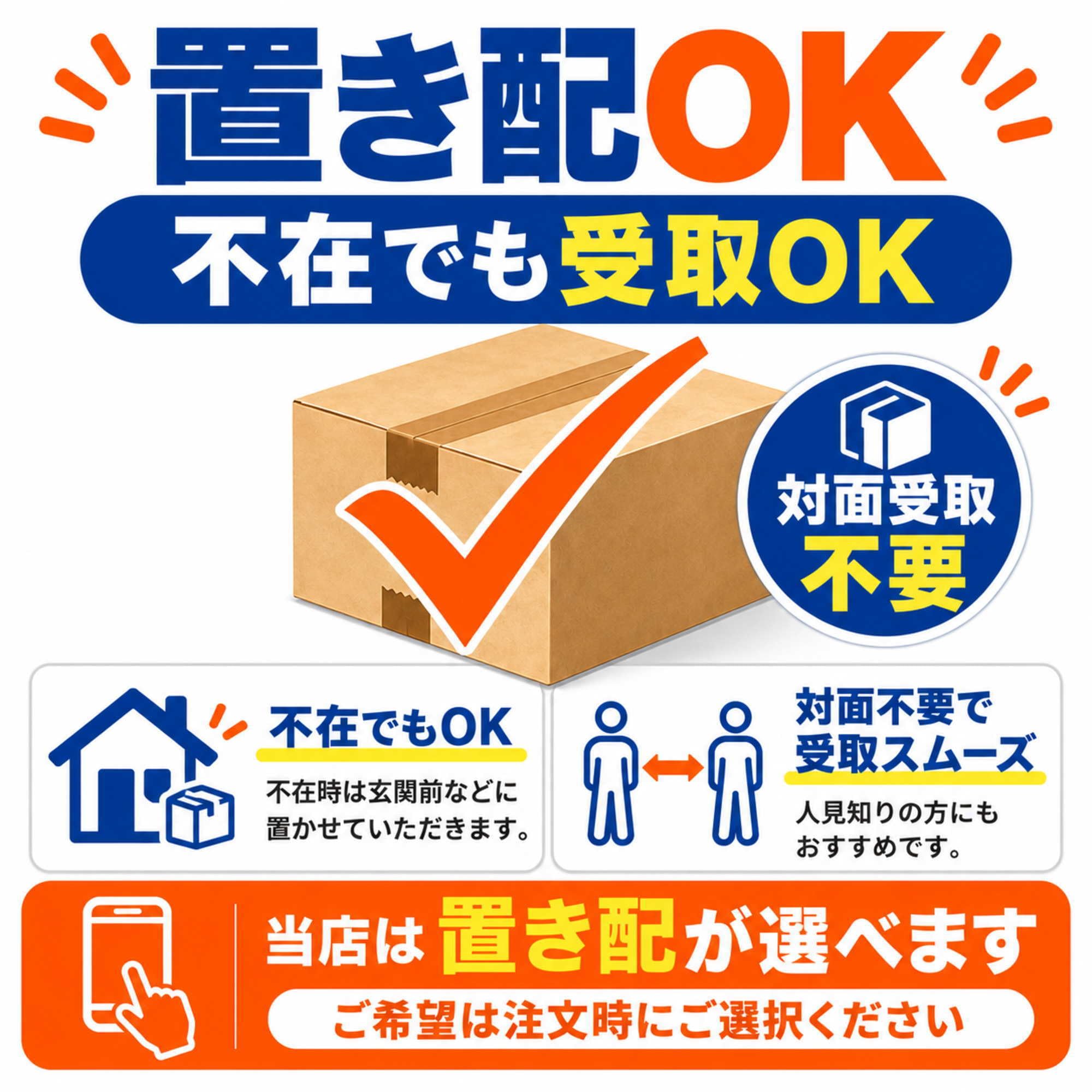 Amazon.co.jp: 【朝刊のみ対応 軍手付き】 古新聞セット 新聞紙 梱包