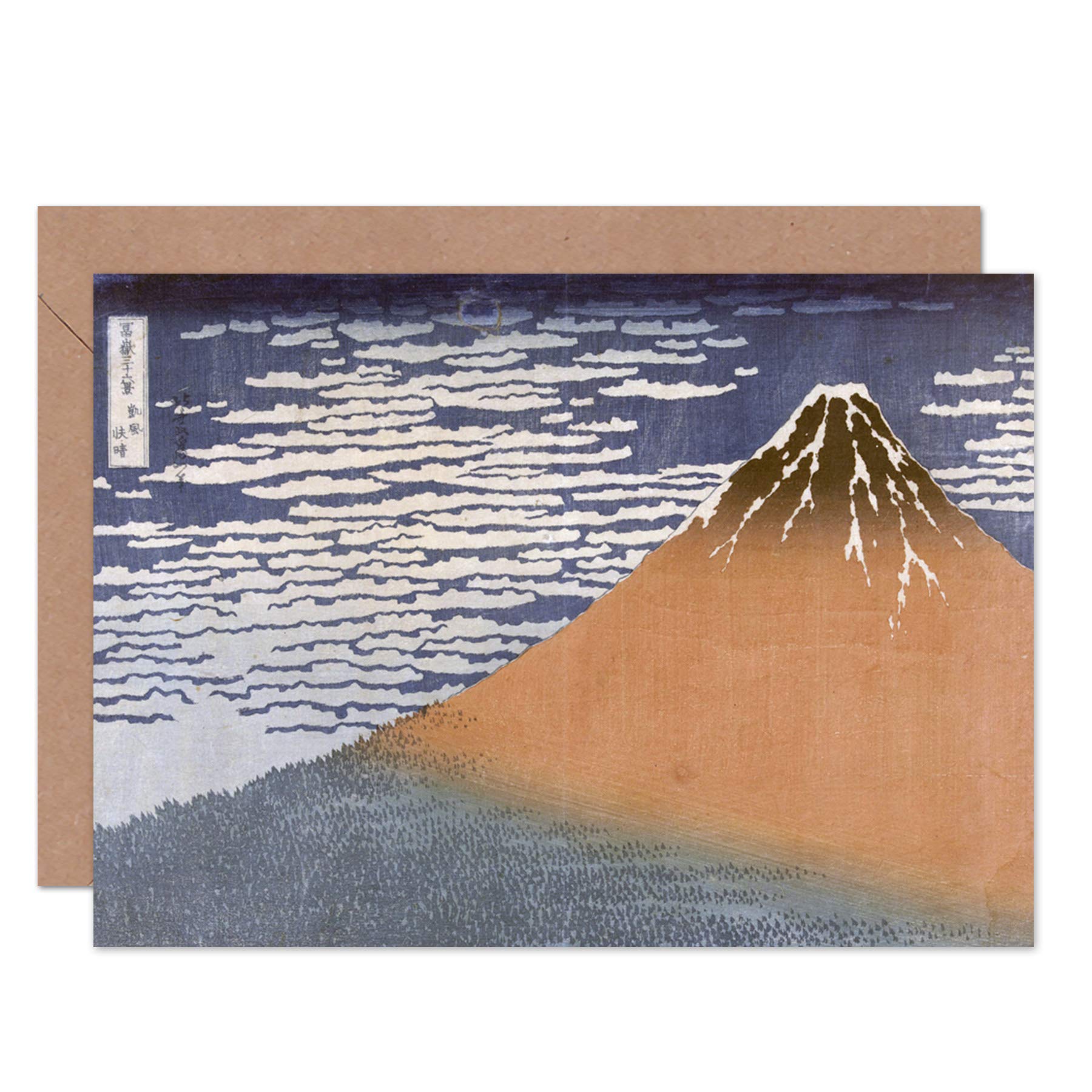 Artery8 Japanese Art Greeting Card - Hokusai South Wind Clear Sky Red Fuji