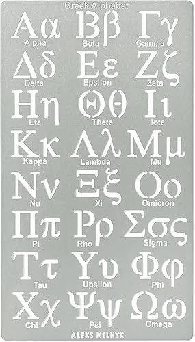 Aleks Melnyk No.420 - Plantilla de metal, letras griegas, Phi Sigma, Alpha, trazadores de letras, tamaño 0.7 pulgadas, alfabeto, plantilla para