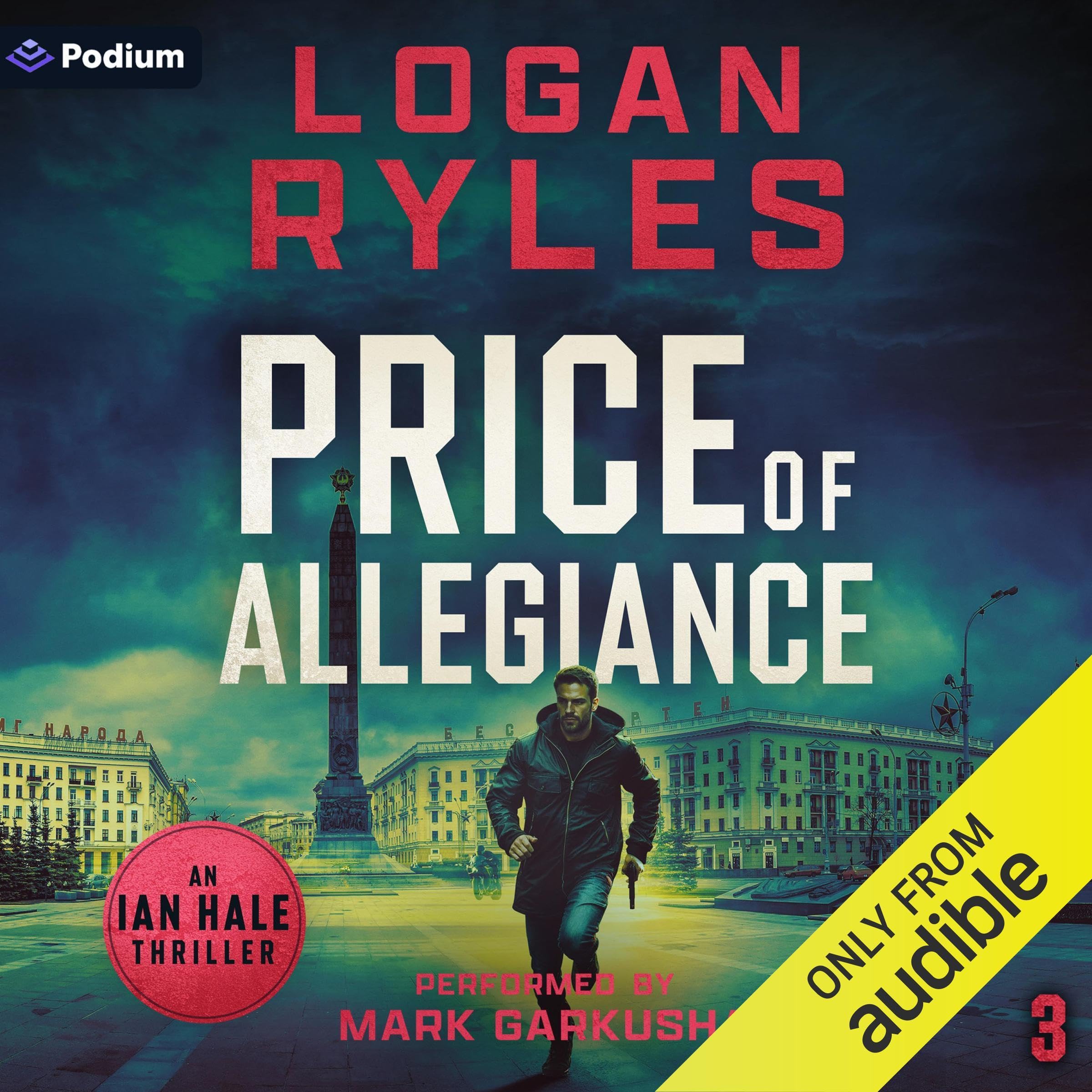 Cover art for Price of Allegiance