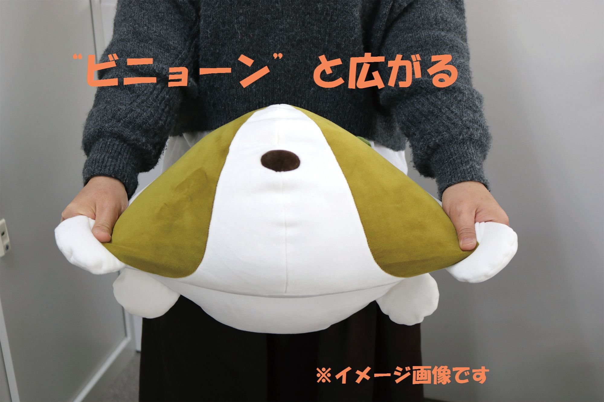 Amazon.co.jp: トレードワン(Trade One) クッション グリーン 25×43×23