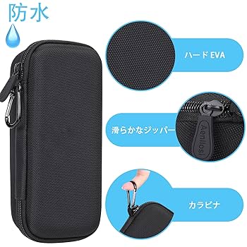 小物入れ kuki Amazon | KUKIIRE 電動空気入れ 車 自転車 充電式 コードレス