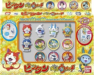 BANDAI YOKAI-WATCH Pittan YOKAI-WATCH