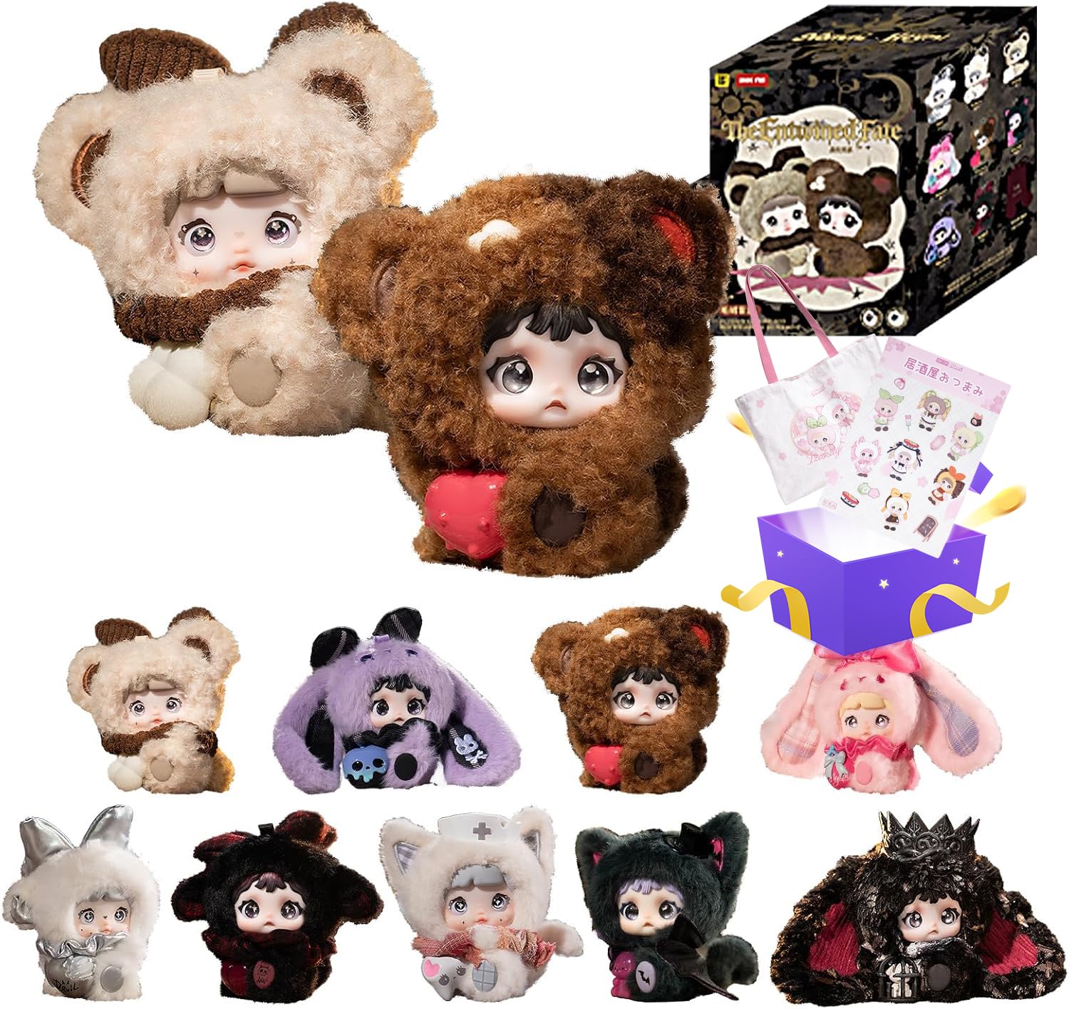 Amazon.co.jp: TOP TOY × Nommi × Heymi「きずなのふたり」シリーズ