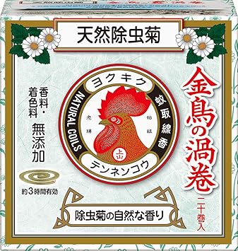 Amazon 天然除虫菊 金鳥の渦巻 蚊取り線香 ミニサイズ 巻 線香立て1個入り 大日本除虫菊 ドラッグストア