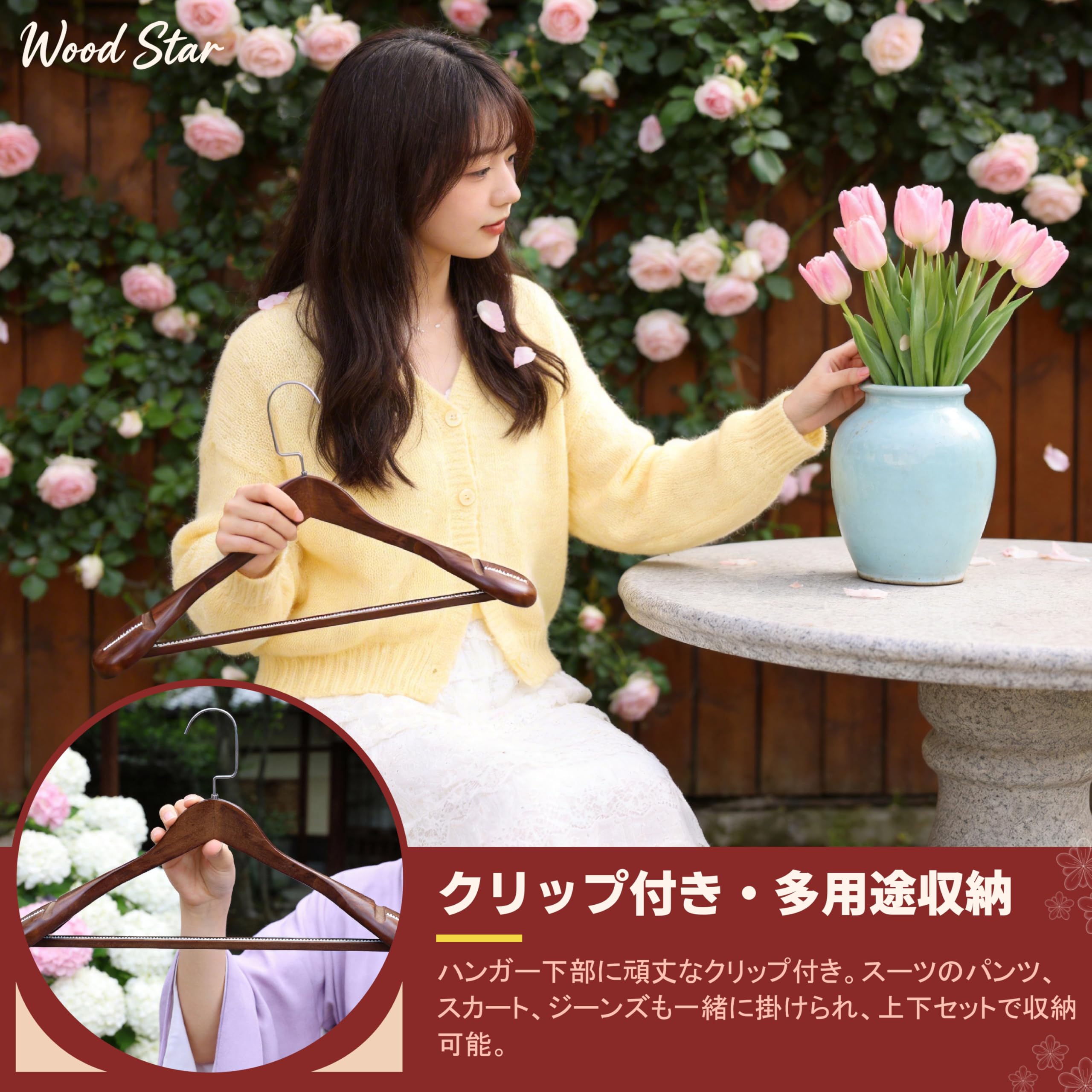 Amazon.co.jp: Wood Star 木製ハンガー 6本組セット 天然の美しい木目