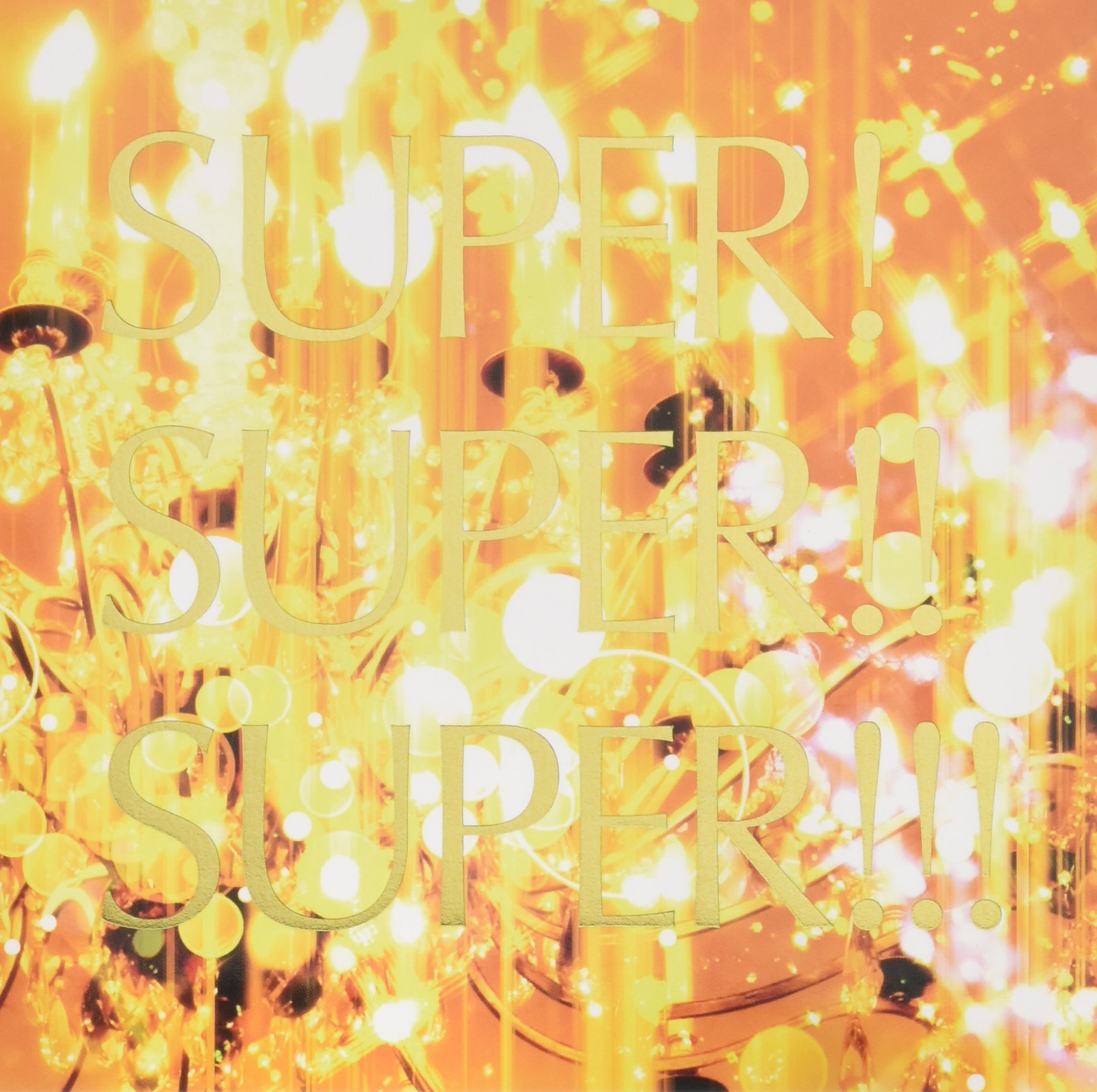 K-FUNK！！です Amazon.co.jp: SUPER! SUPER!! SUPER!!! Mixed by DJ k-funk