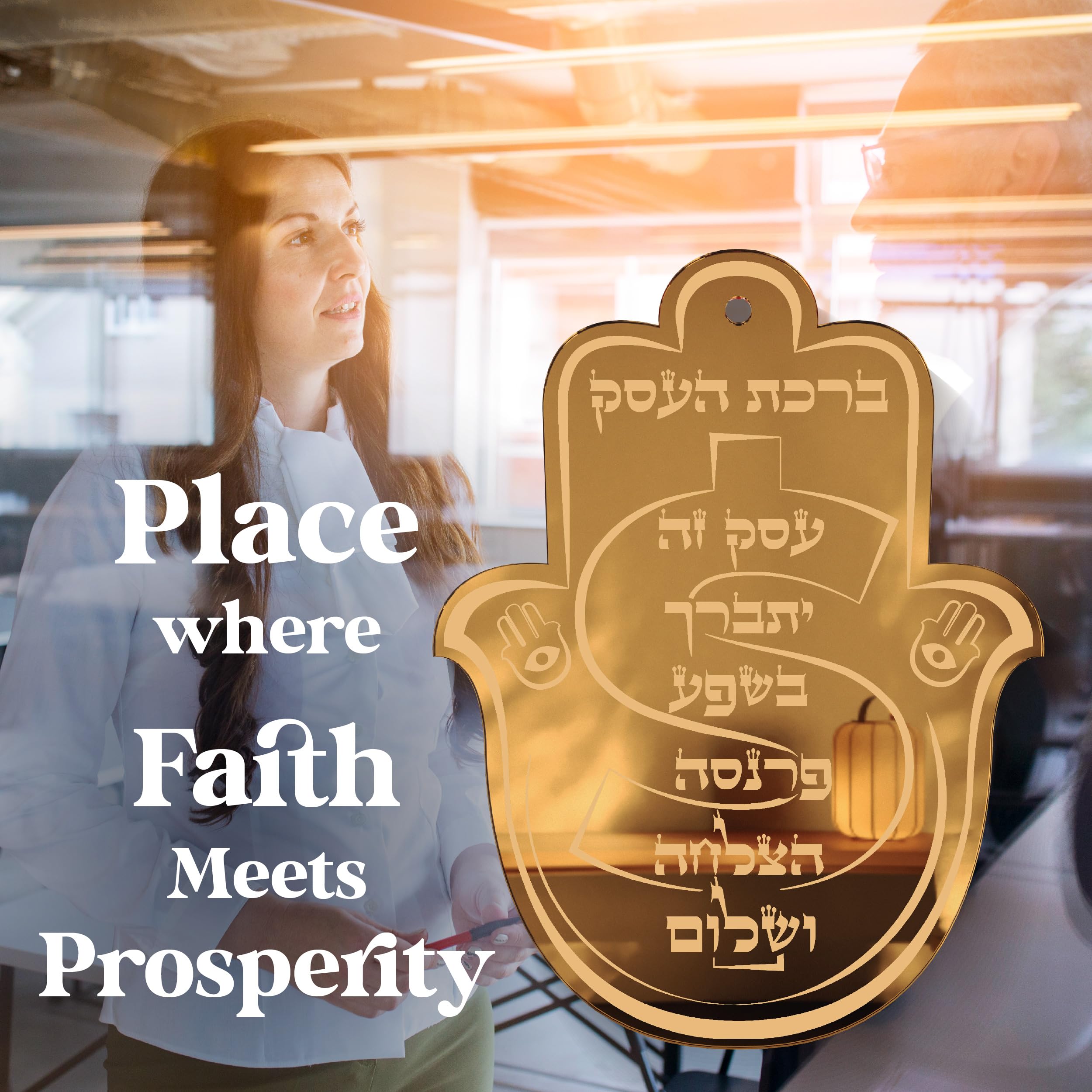 TYLDUM Hamsa Jewish Business Blessing, Hanging Birkat Haesek Jewish Gifts, Jewish Decor, Judaica Wall Art - Image 4
