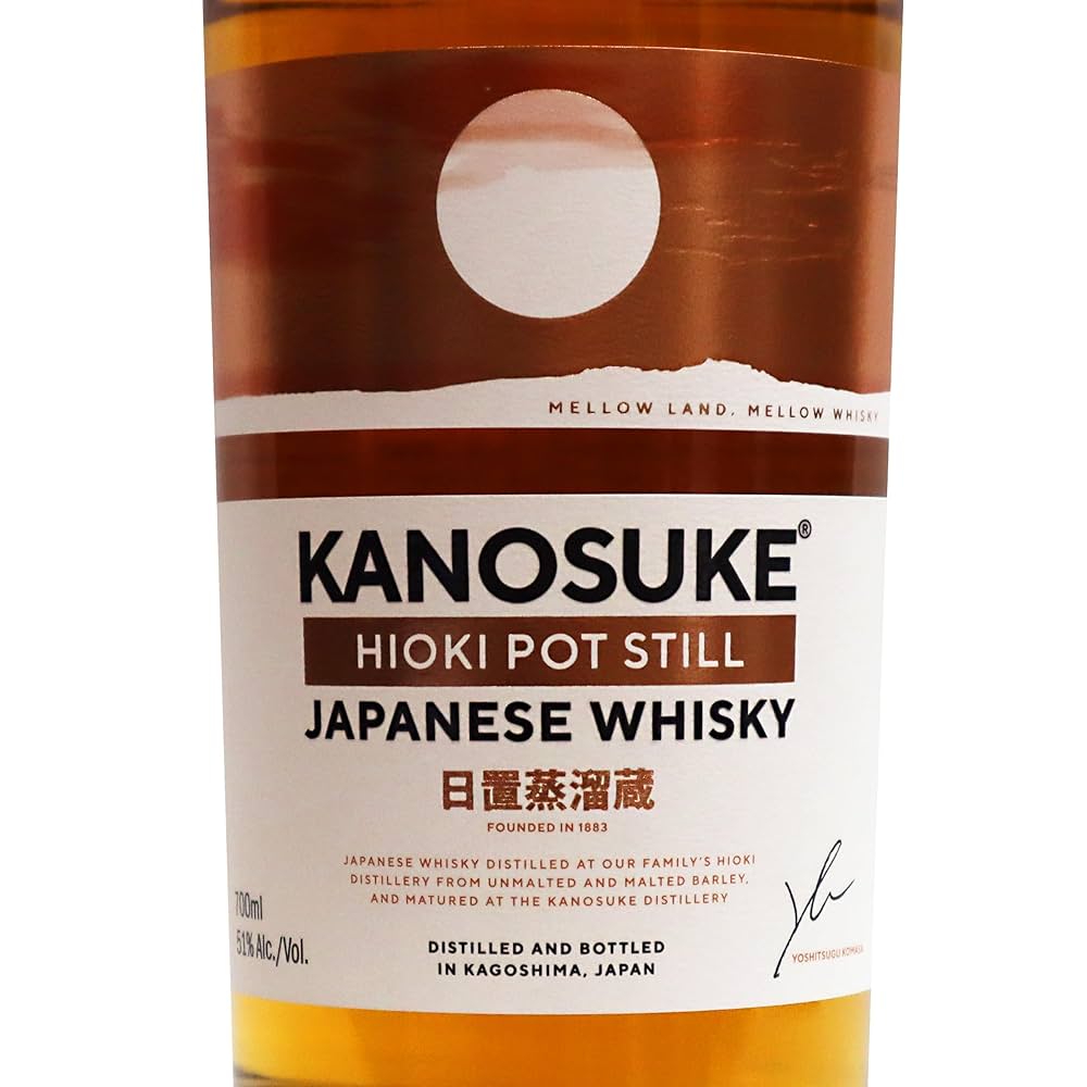 【SALE 9/3まで38,000→33,000円】 嘉之助 エイコーン25 シングルモルトをはじめ、こだわりのスピリッツ専門店