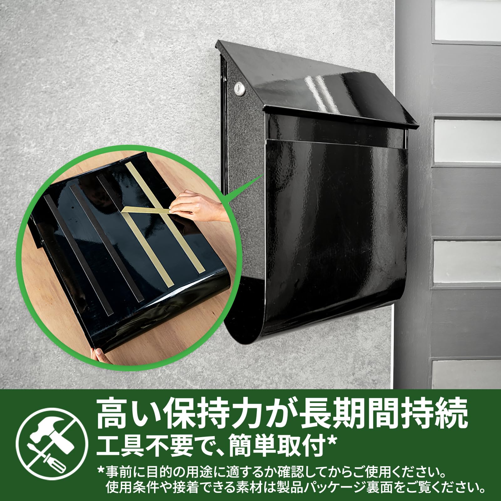 Amazon.co.jp: スリーエム(3M) 3M 両面テープ 強力 外壁面用 幅10mm 長