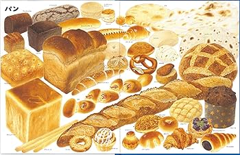 いきもののづくしものづくし　8冊セット 81BXpCAXC3L._UF350,350_QL80_.jpg