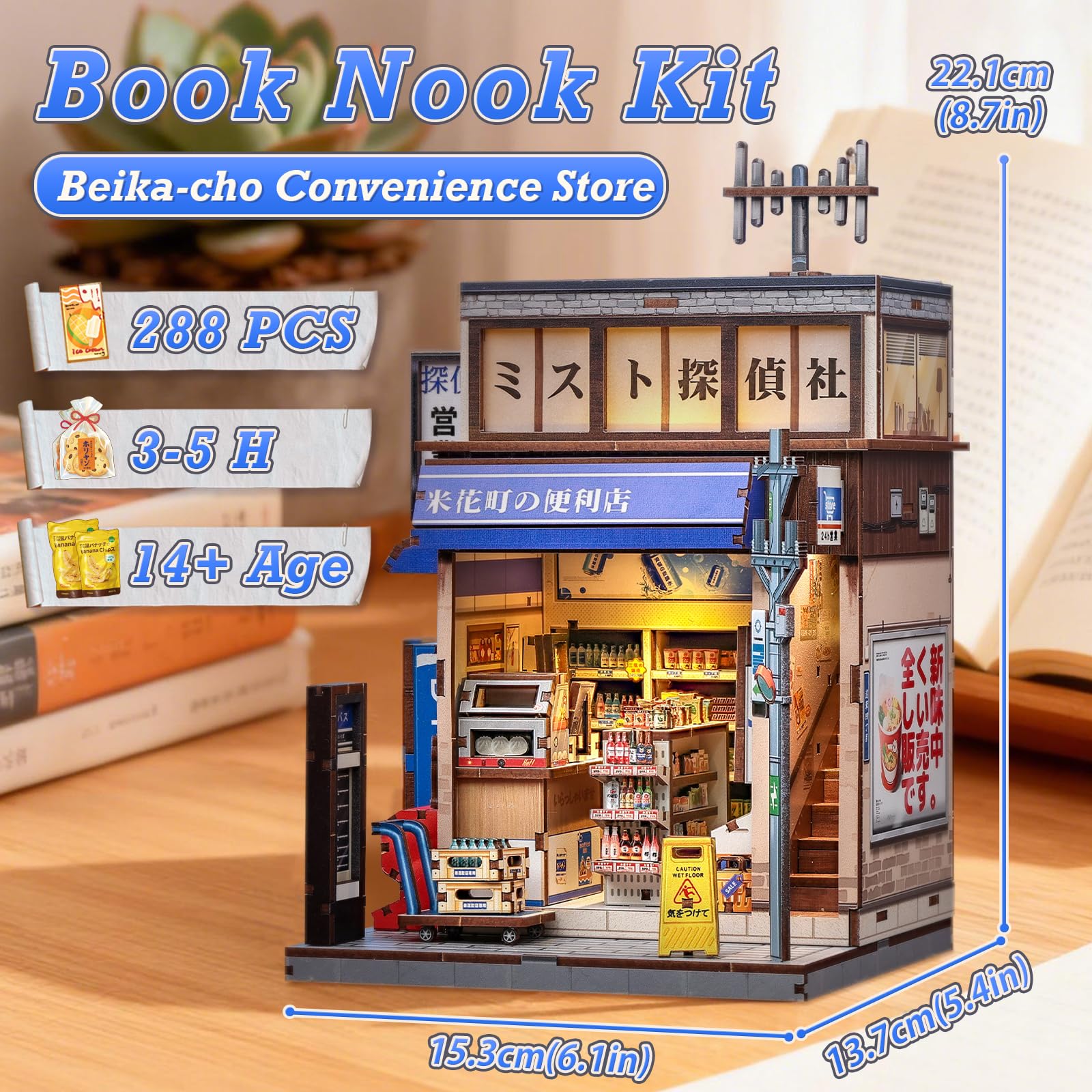 Cutefun Book Nook Japan - DIY Case delle bambole per adulti - Miniature house kit - lego giappone, bookshelf miniature, Regalo Originale per Appassionati DIY (Japanese Detective Convenience Store)