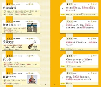ntntntntクラスの◯◯さんカードリクエスト20種 サンワダイレクト本店 サンワサプライ【オフィス・PC周辺通販】