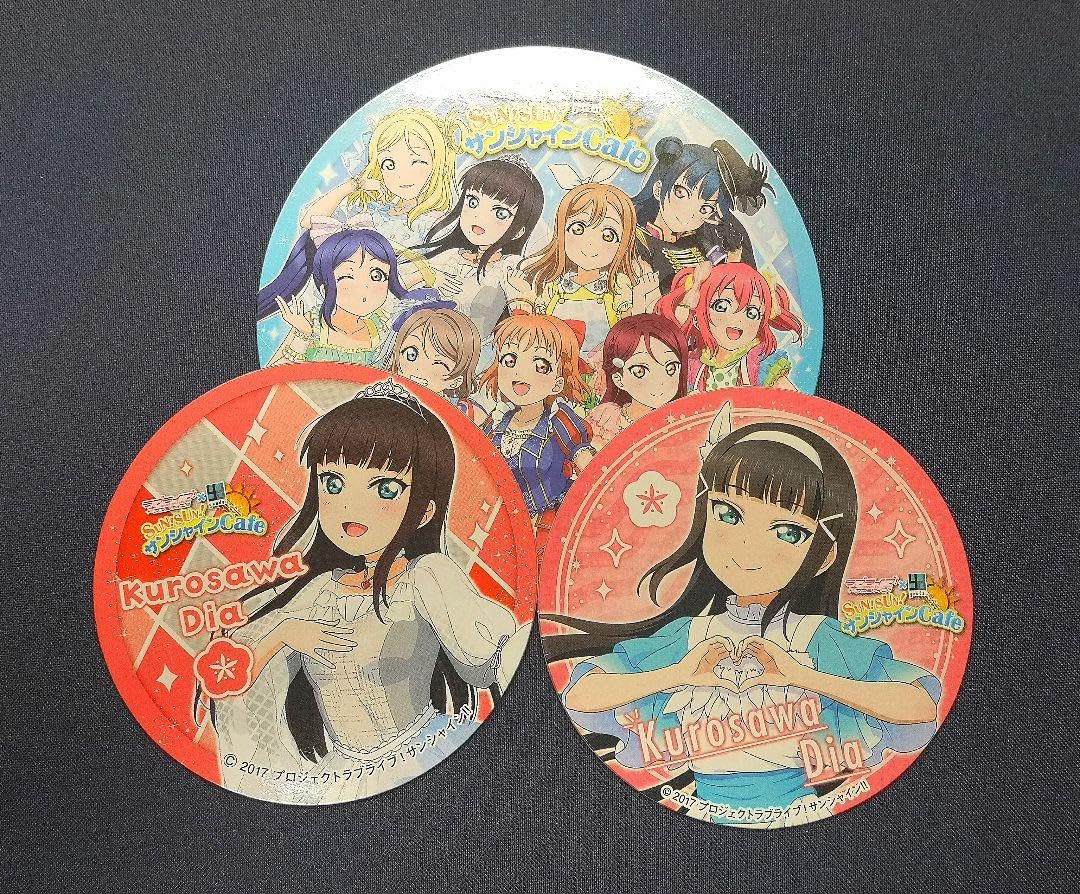 Amazon.co.jp: ラブライブサンシャイン 黒澤ダイヤ コースター