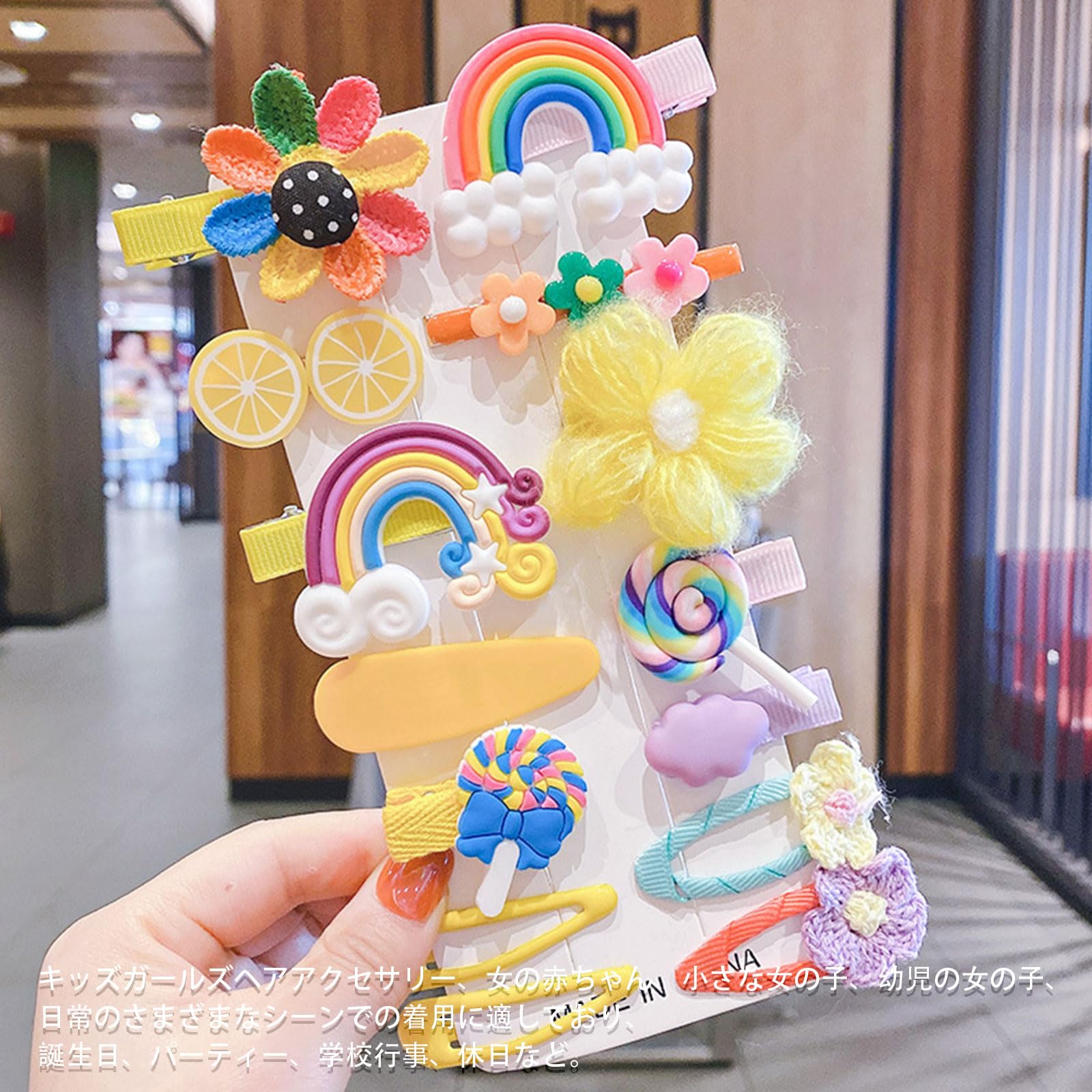 Amazon.co.jp: ヘアクリップ 子供 14点セット ヘアピン 可愛い