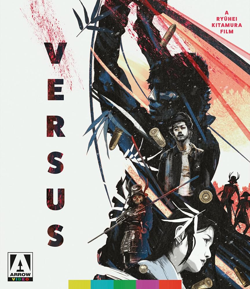 坂口拓主演　VERSUSヴァーサス　blu-ray Amazon.co.jp | Versus Blu-ray DVD・ブルーレイ