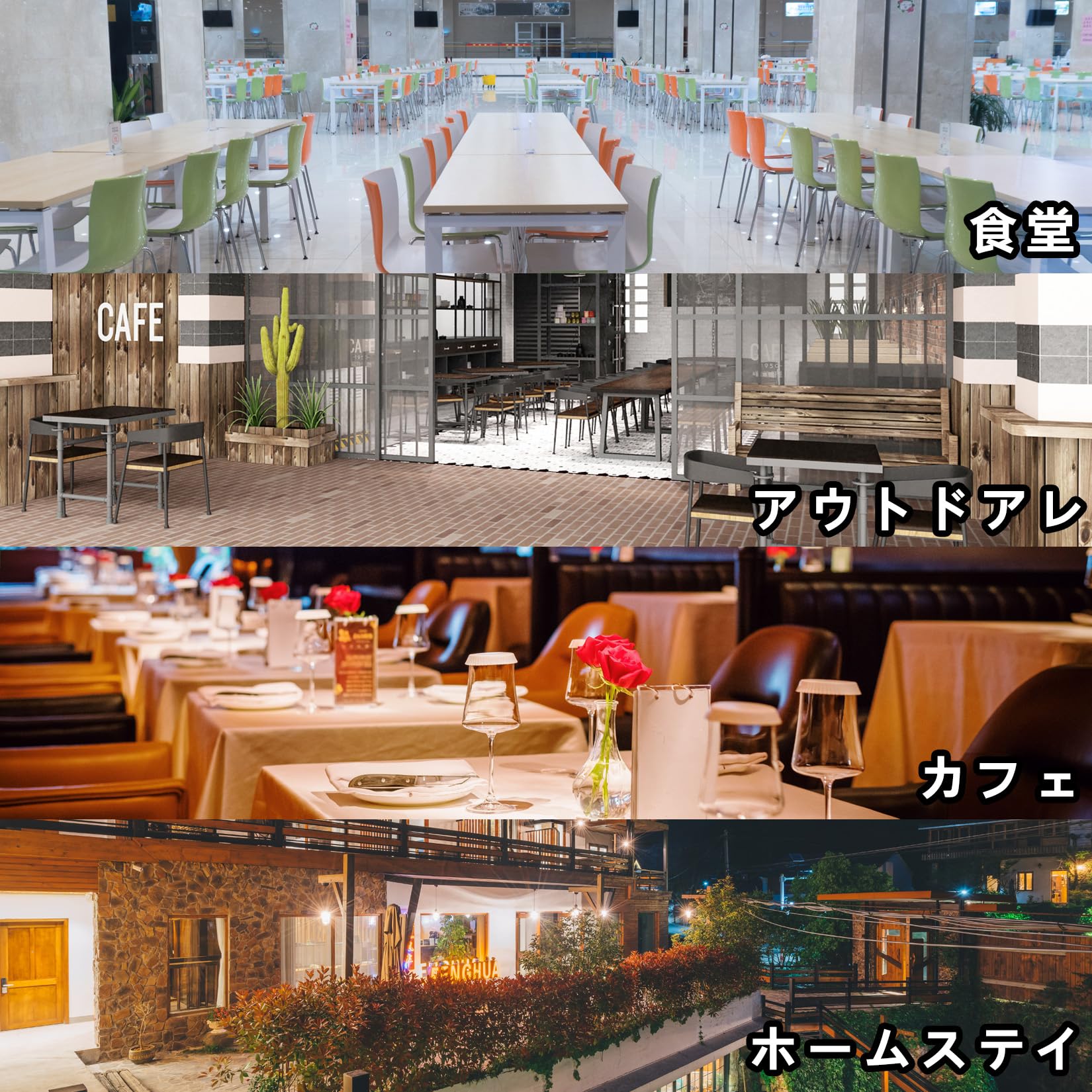 Amazon｜ダイニングテーブル セット 食卓 テーブル 4/6 人用 ベンチ2台 