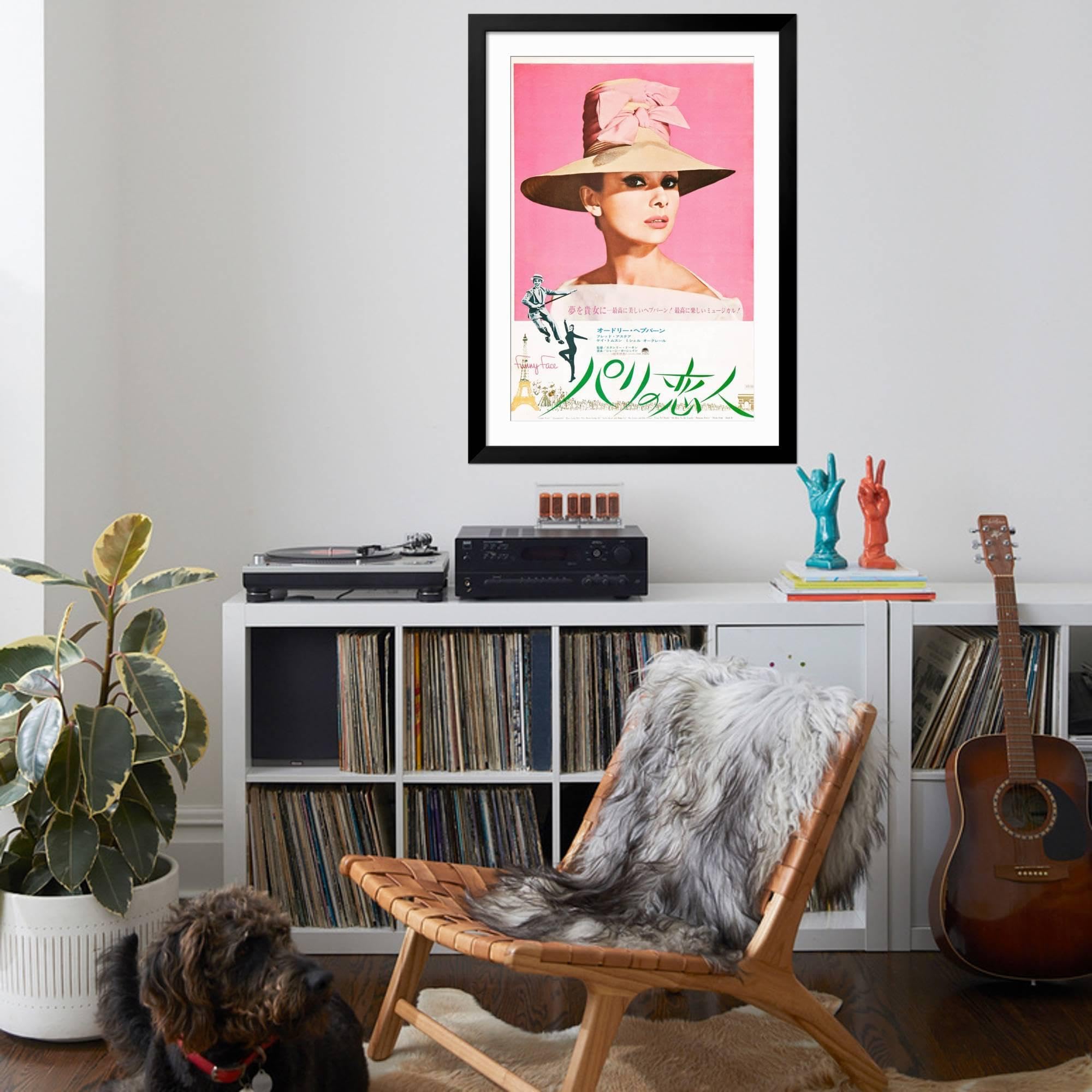 Amazon.com: AllPosters Wall Art Print Funny Face, Japanese Poster