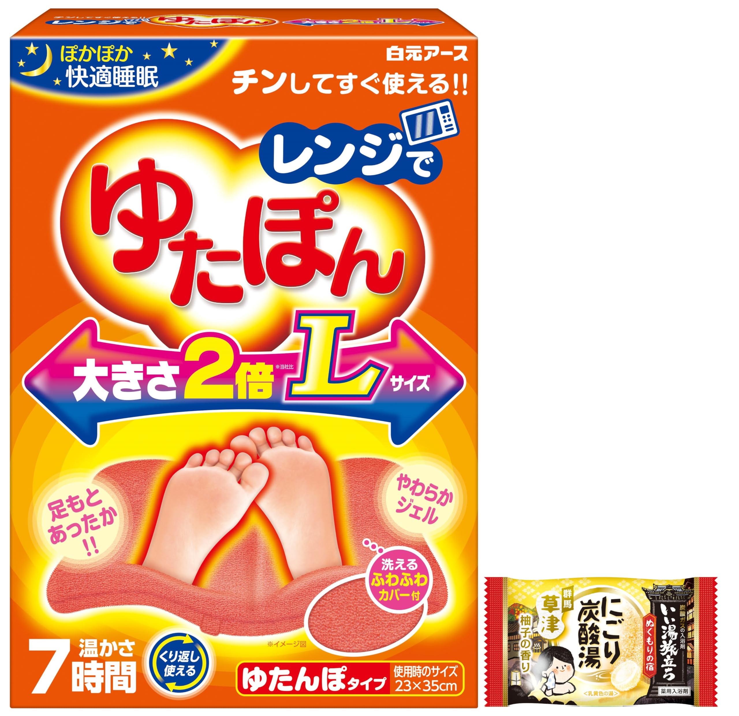 Amazon.co.jp: 【Amazon.co.jp限定】レンジでゆたぽん Lサイズ 入浴剤1