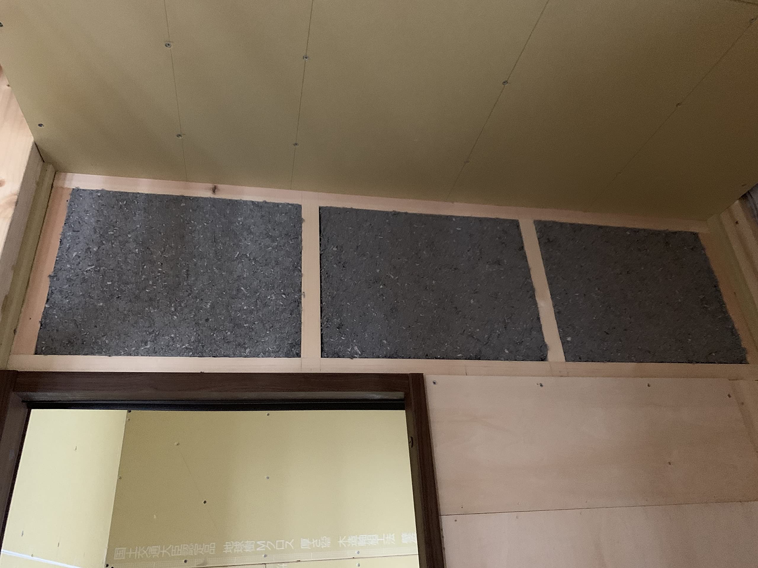 Amazon | 防音断熱材 エコパルトン (10枚入り, 300x300x20mm) | 防音 